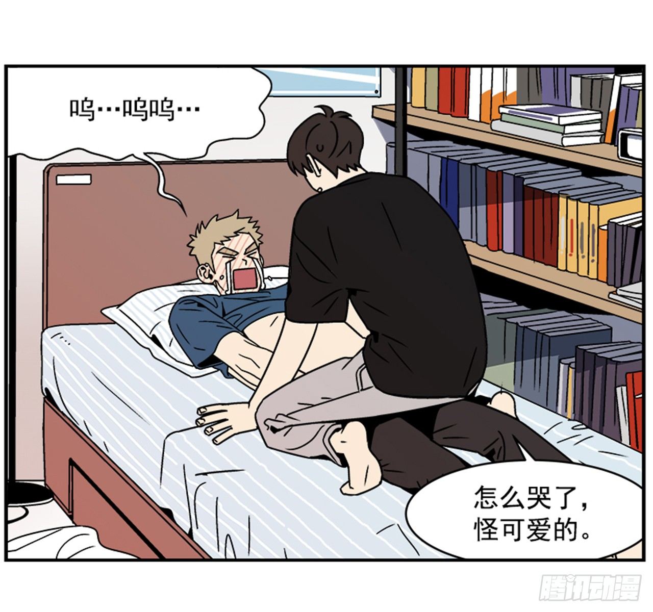 2.这进展也太快了吧？10