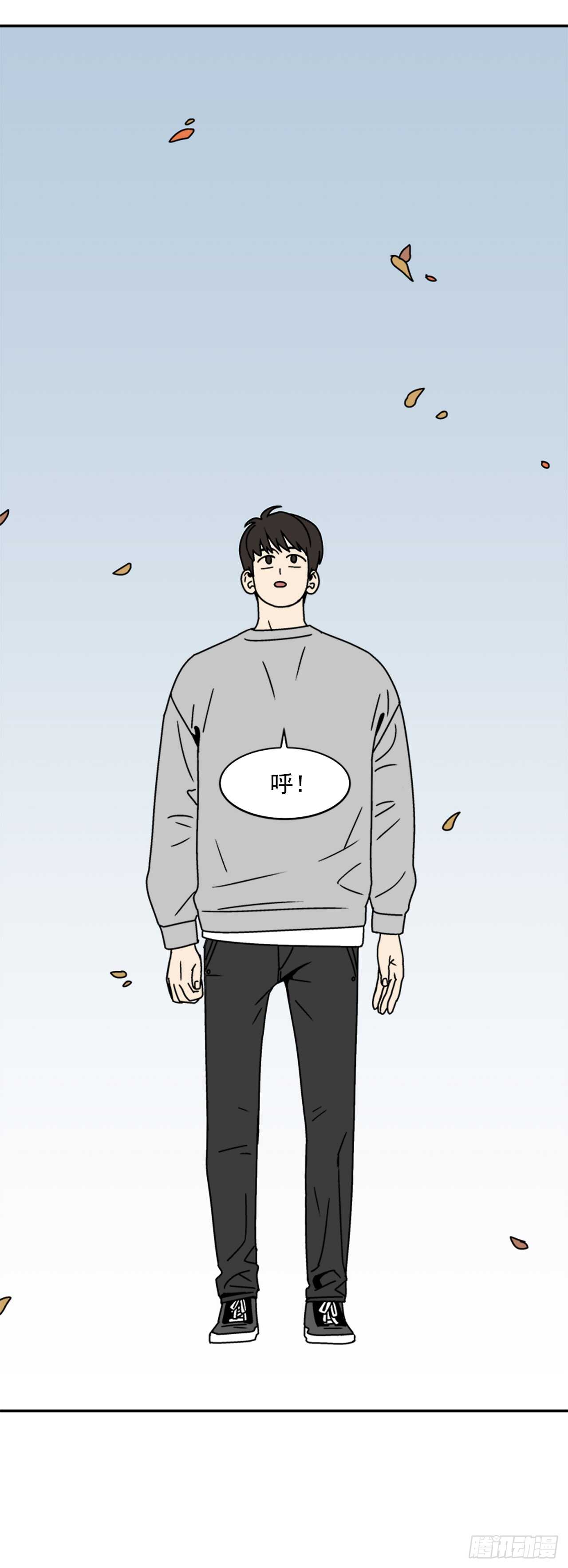 17.三人行20