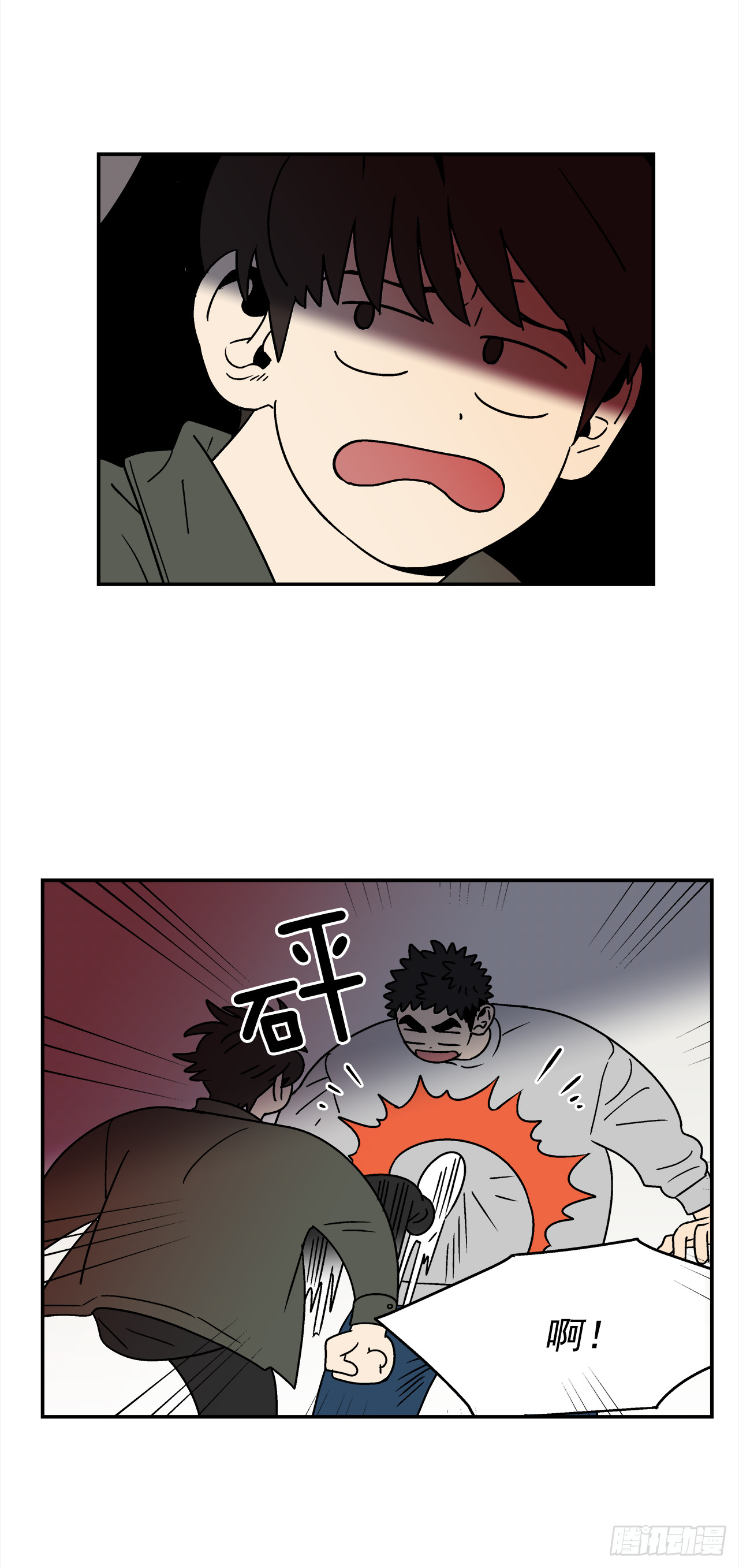 73.番外15唯一的不知情者25
