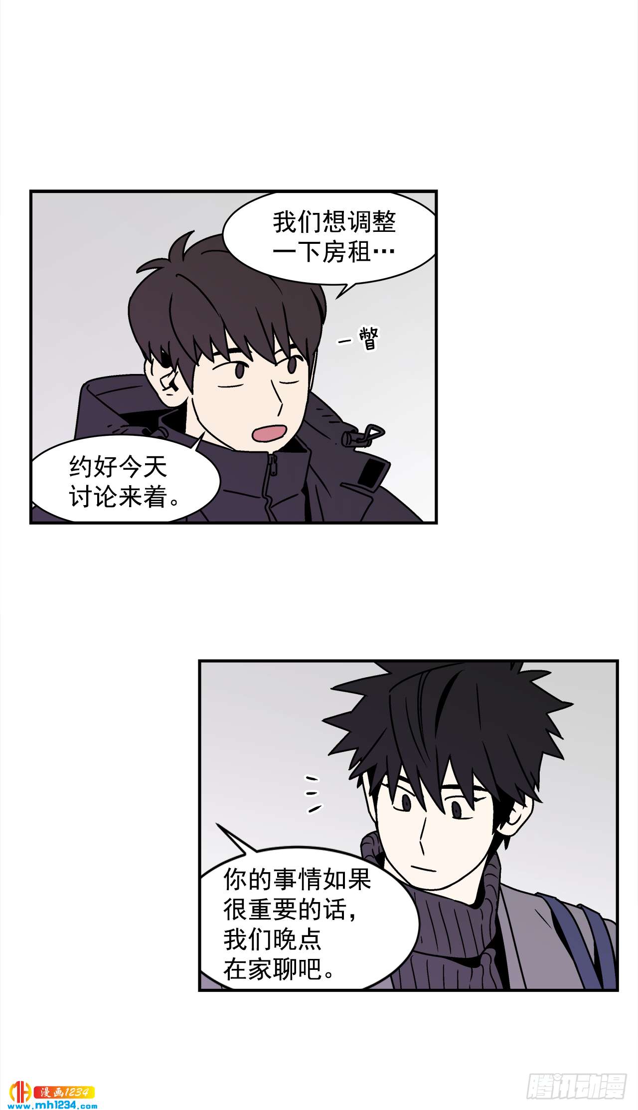 50.小组作业36