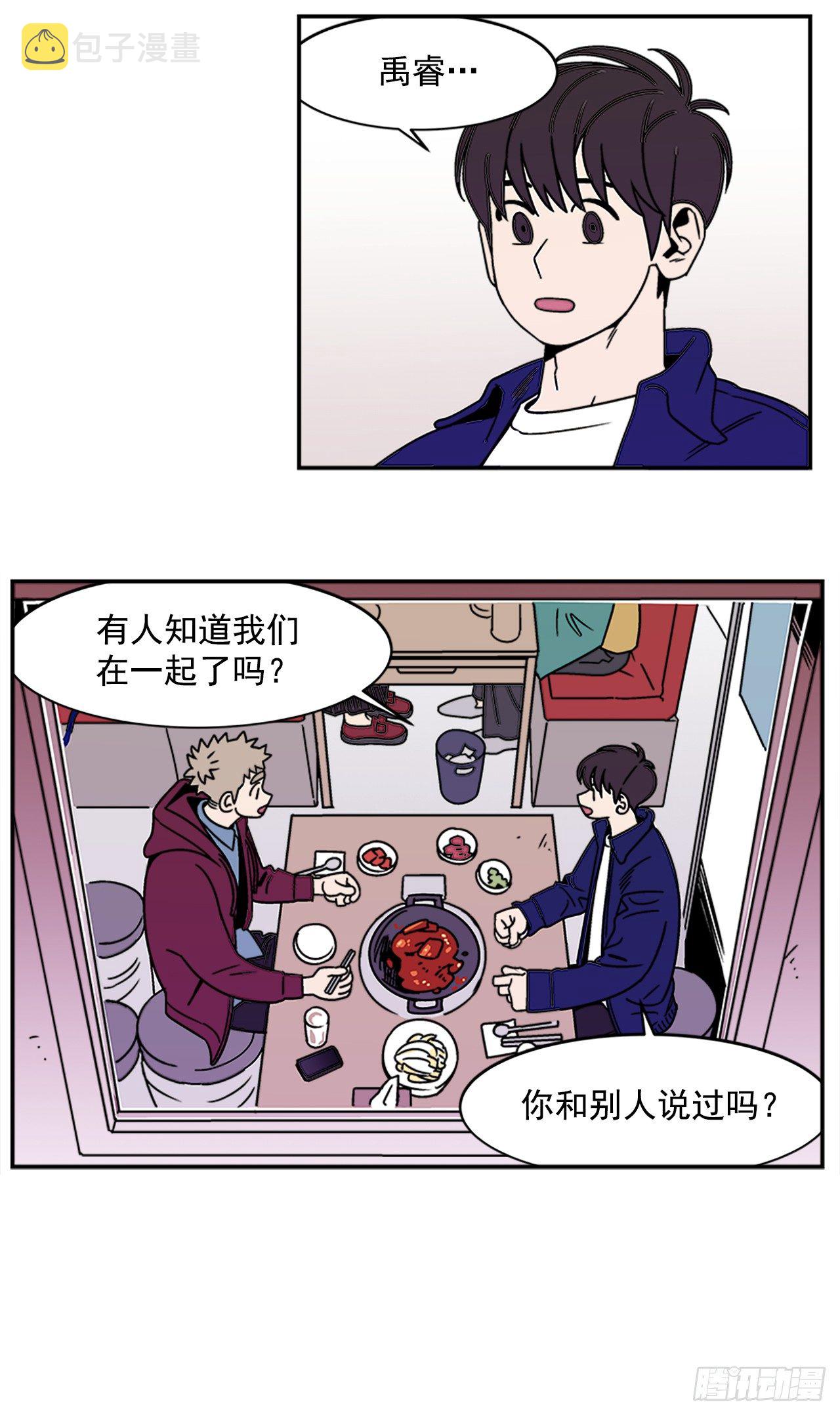 7.电灯泡24