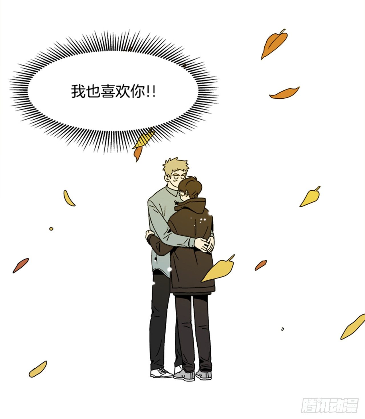 1.学长，我喜欢你！49