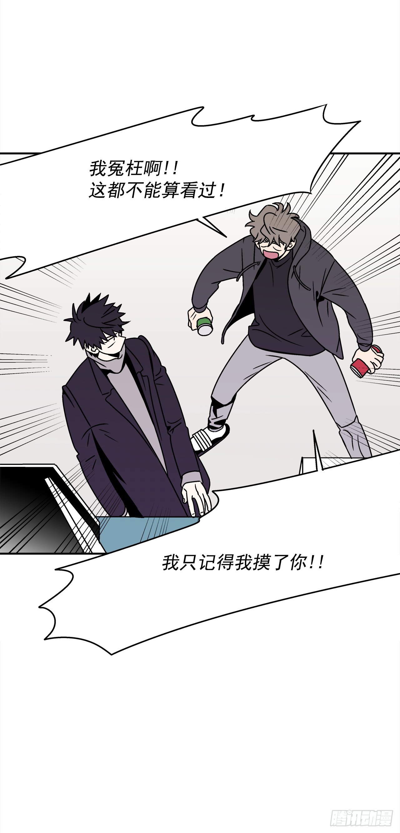 31.再让我看一眼吧？23