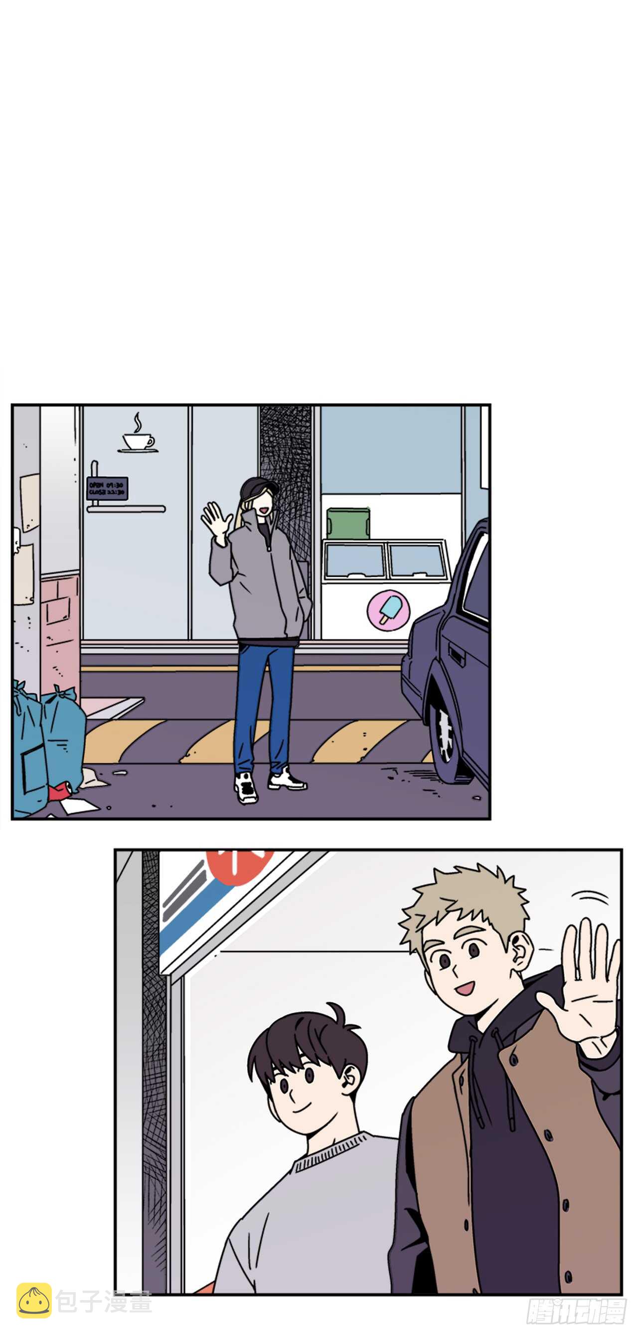 18.爱人的朋友7