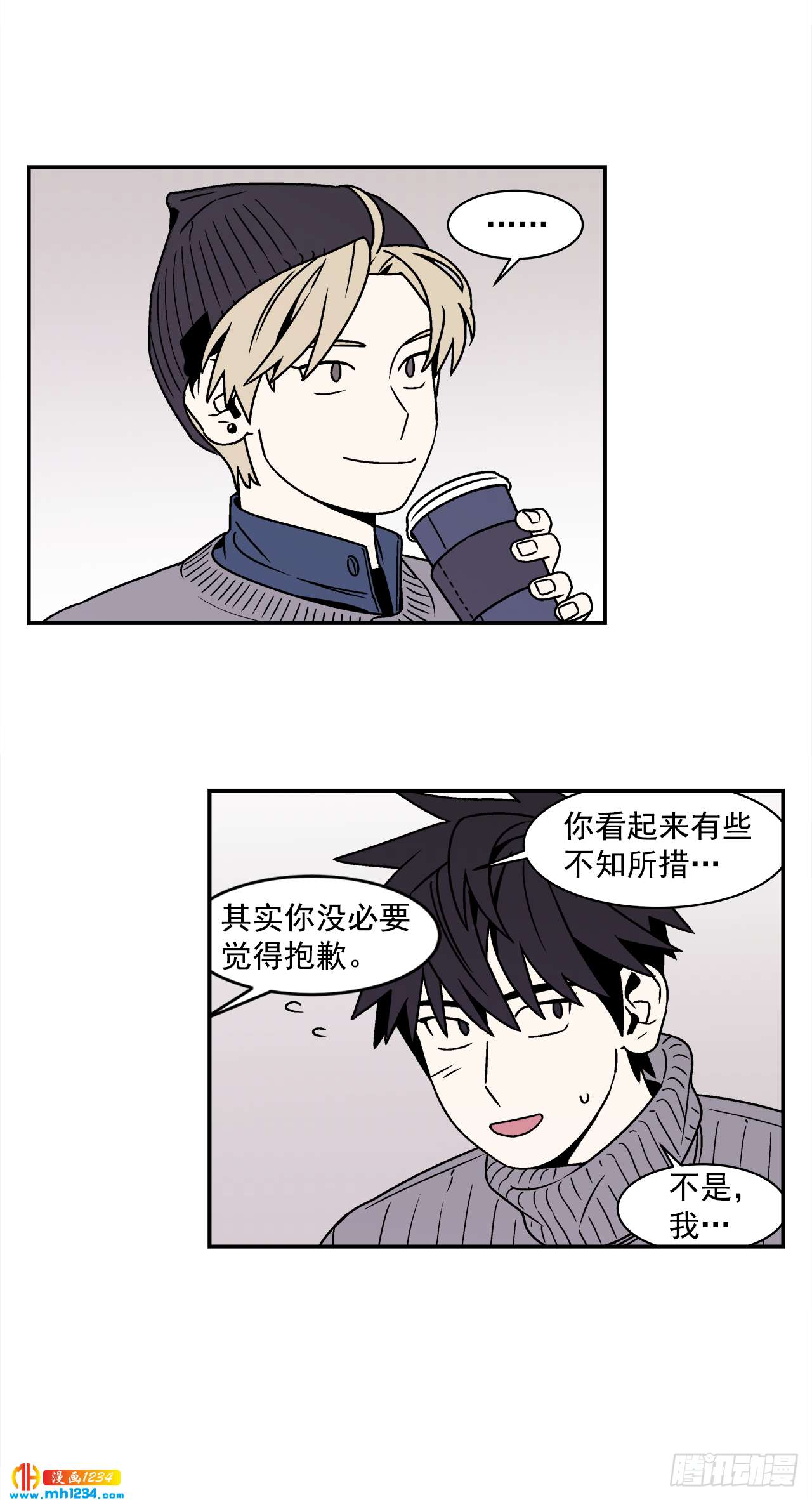 58.毕业11