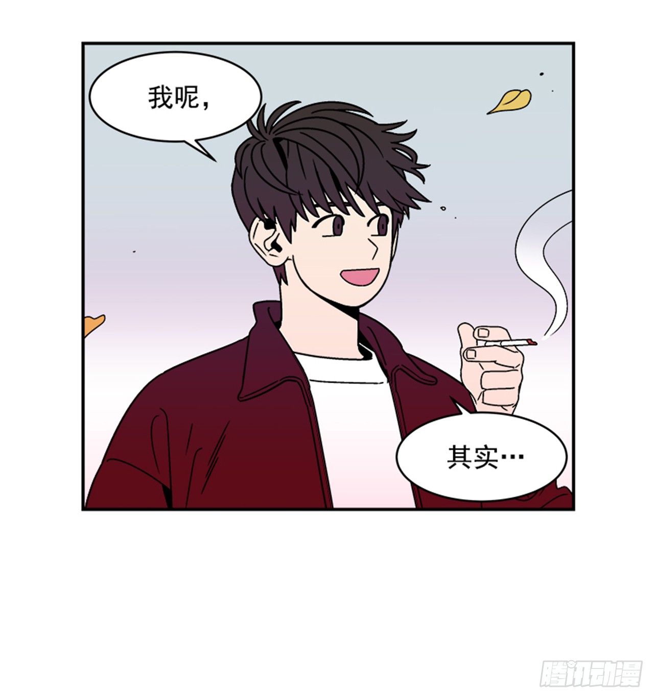 1.学长，我喜欢你！71
