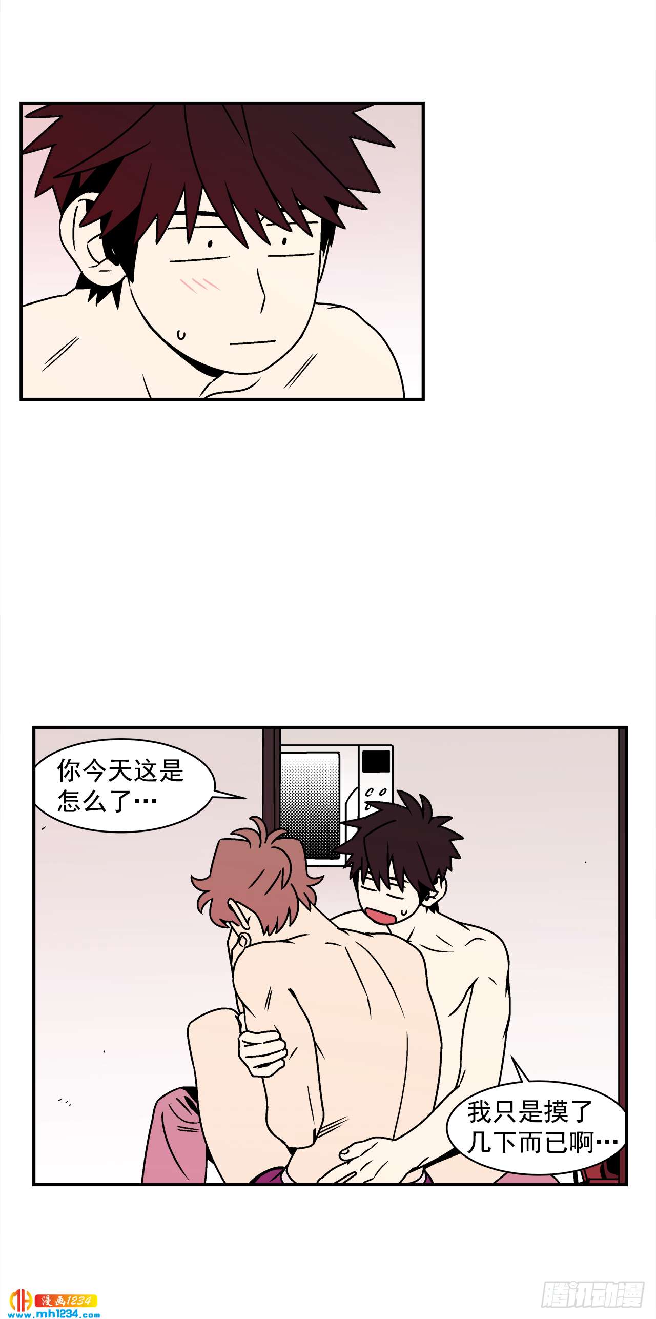 56.你不要走31