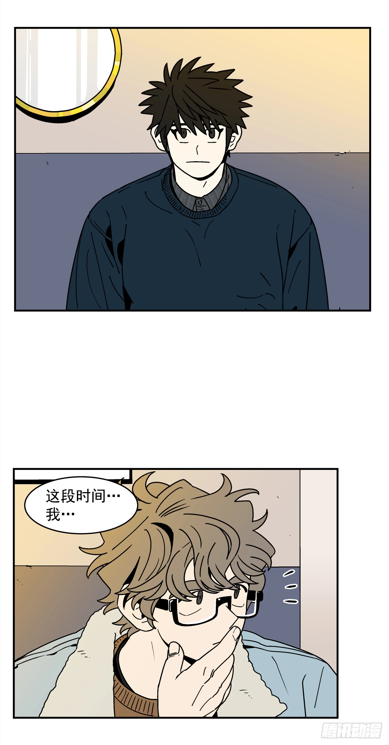 66.番外8如何搞定猫咪9