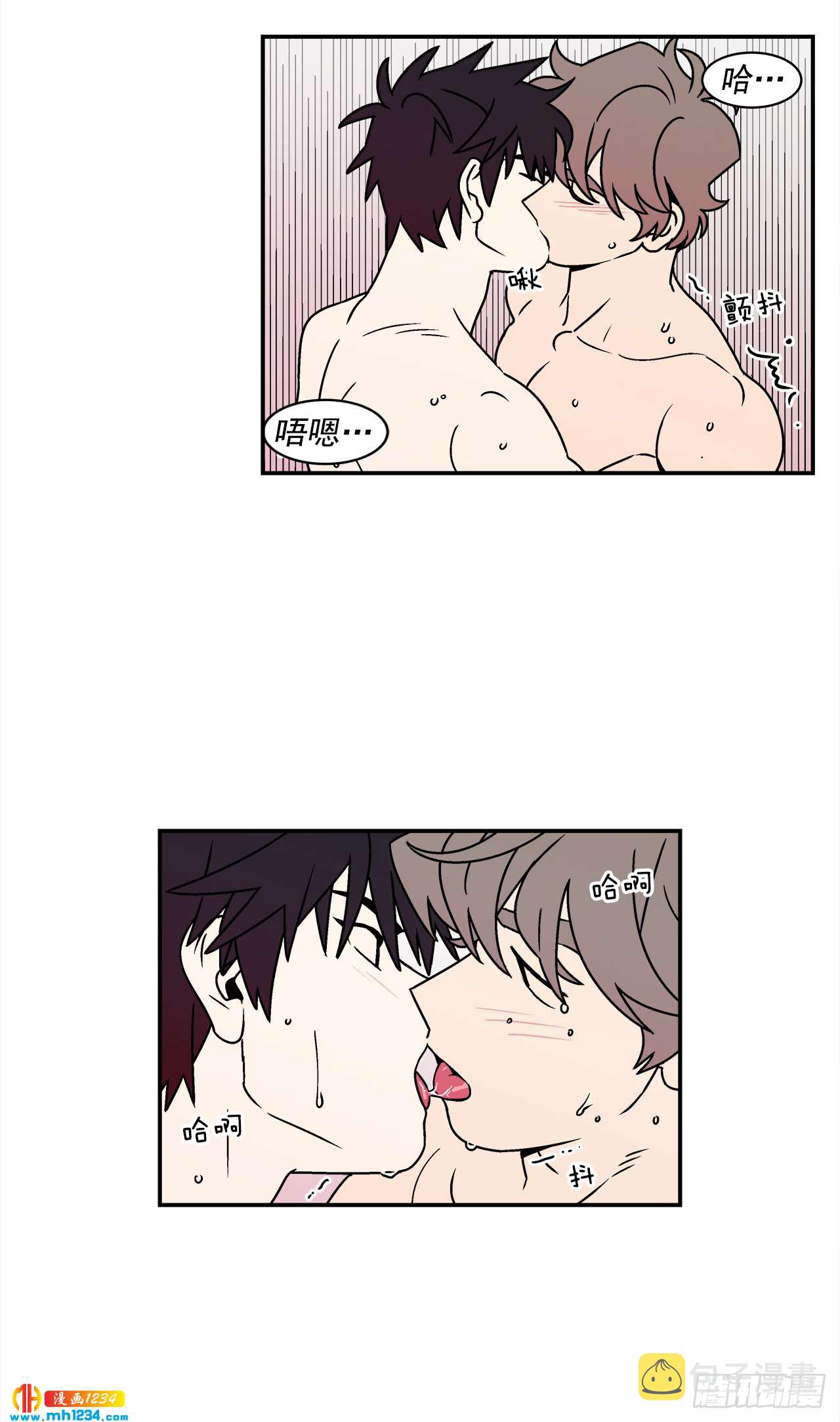48.了断31
