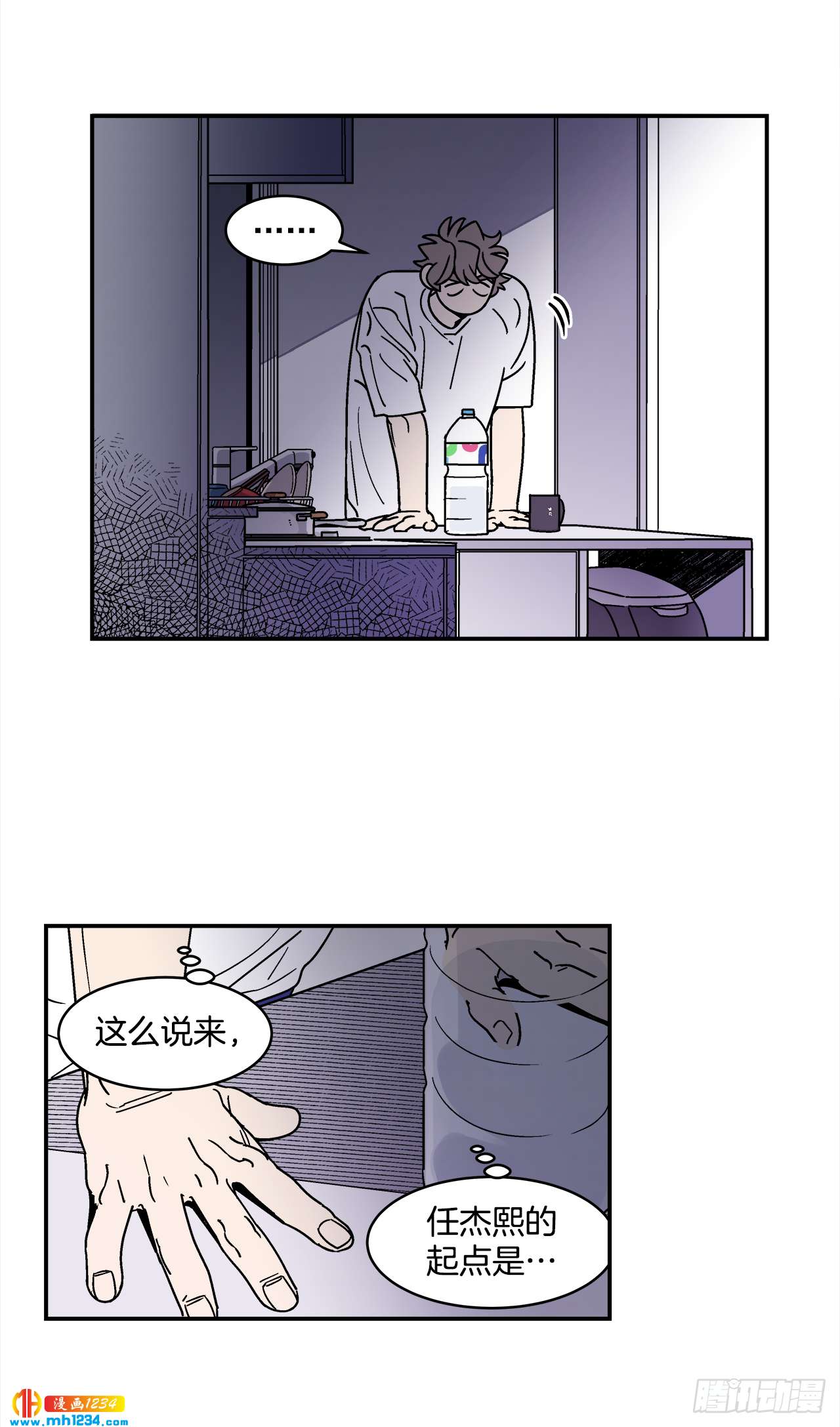 63.番外5 诱惑比拼（3）15