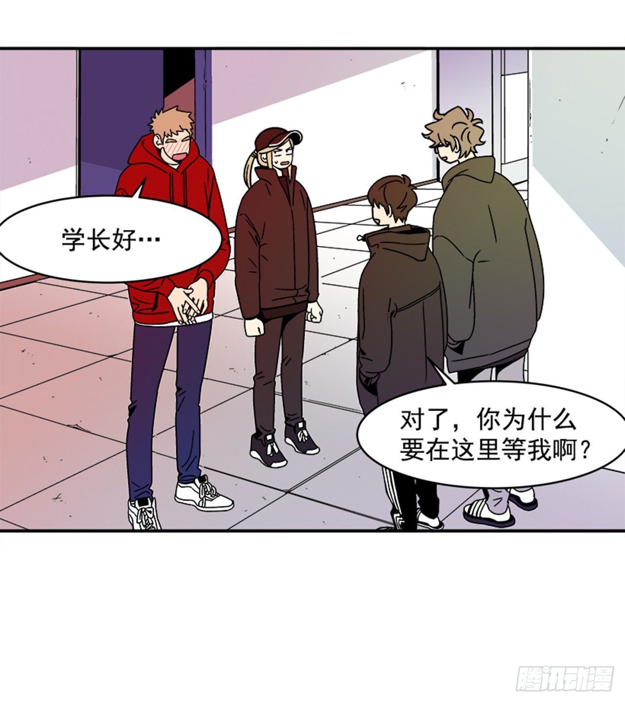 1.学长，我喜欢你！29