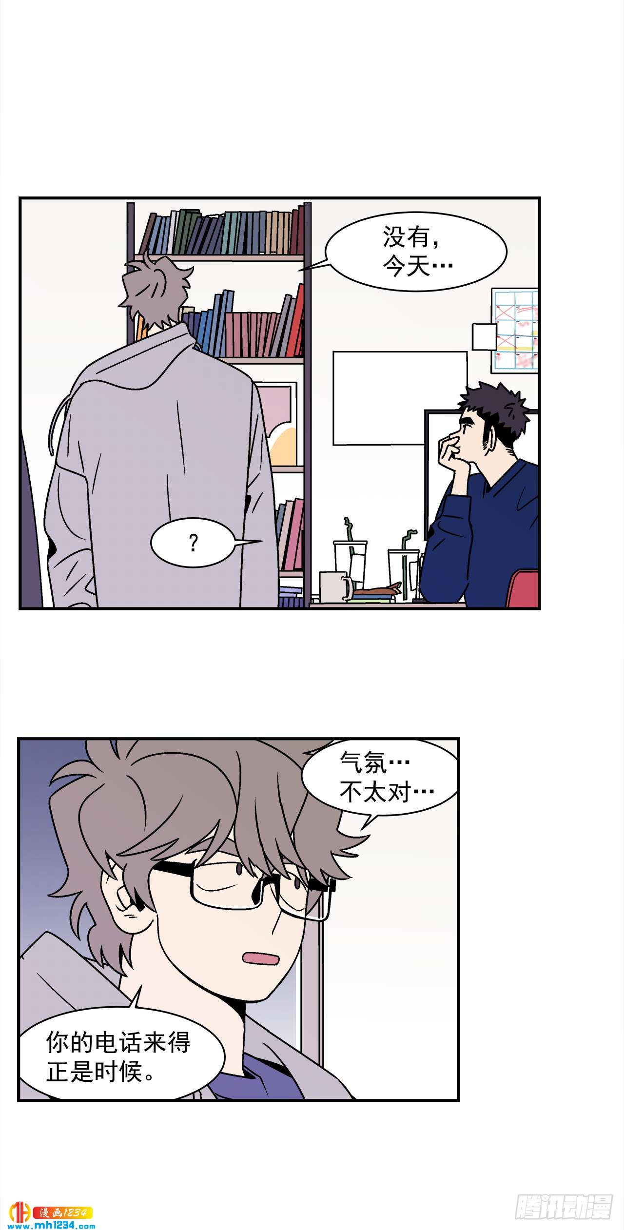 44.小组作业8