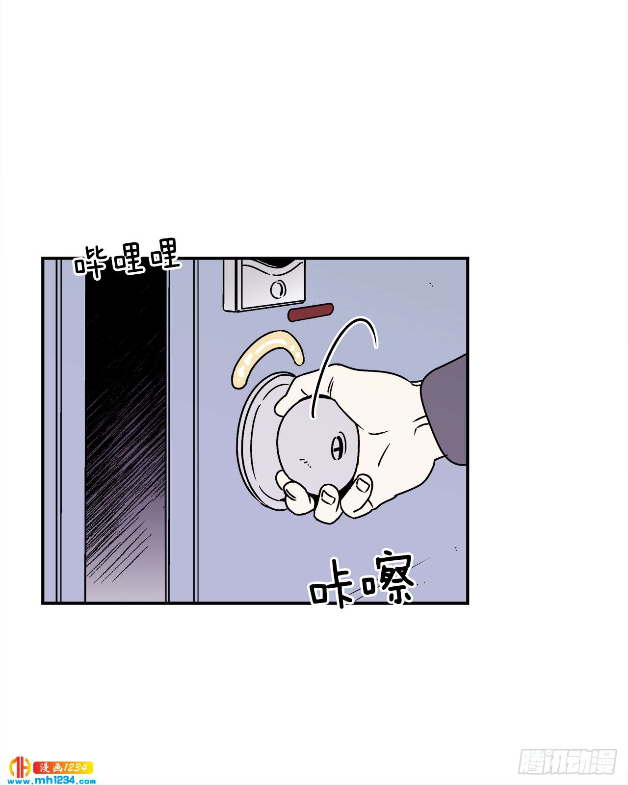 48.了断11
