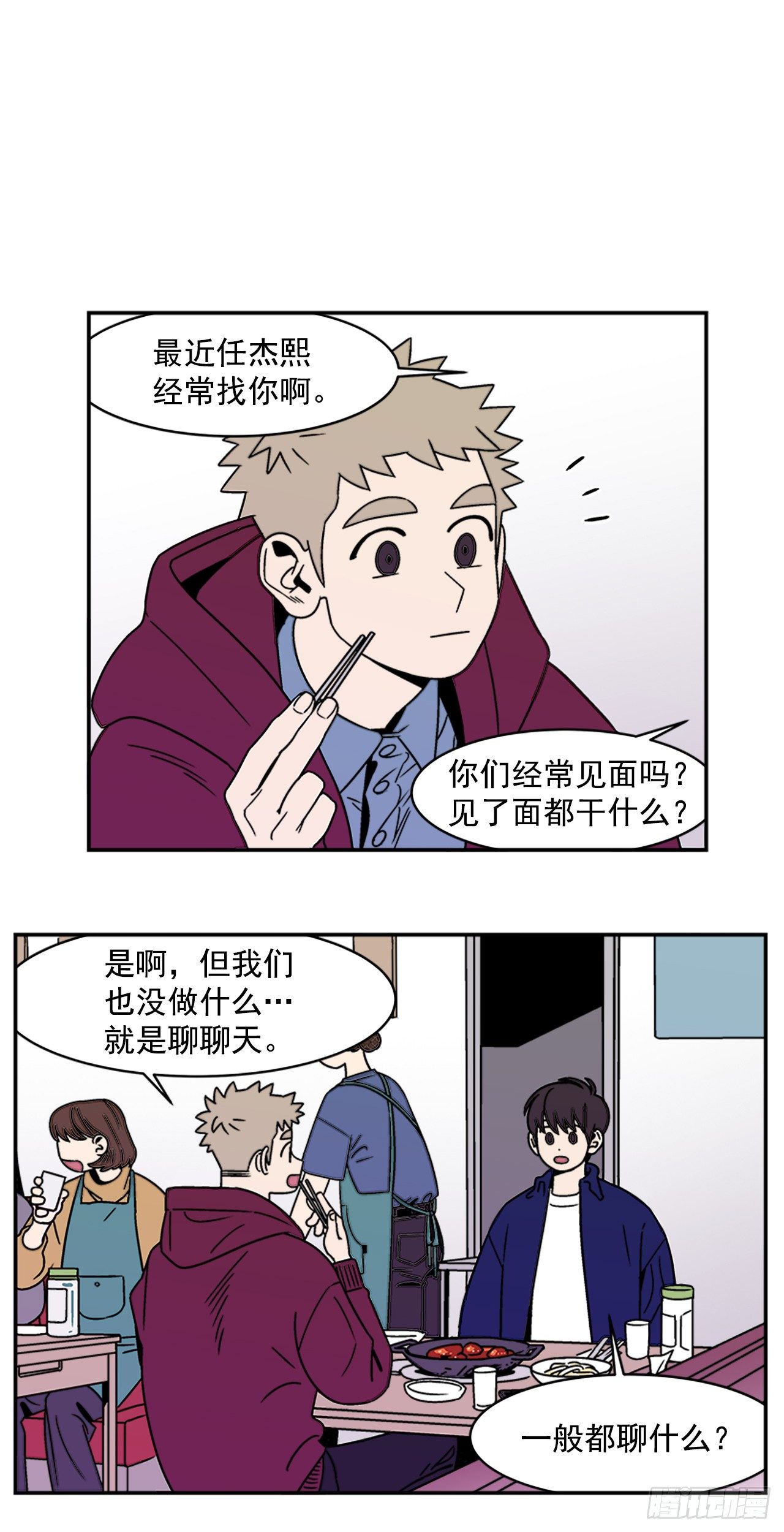 7.电灯泡21