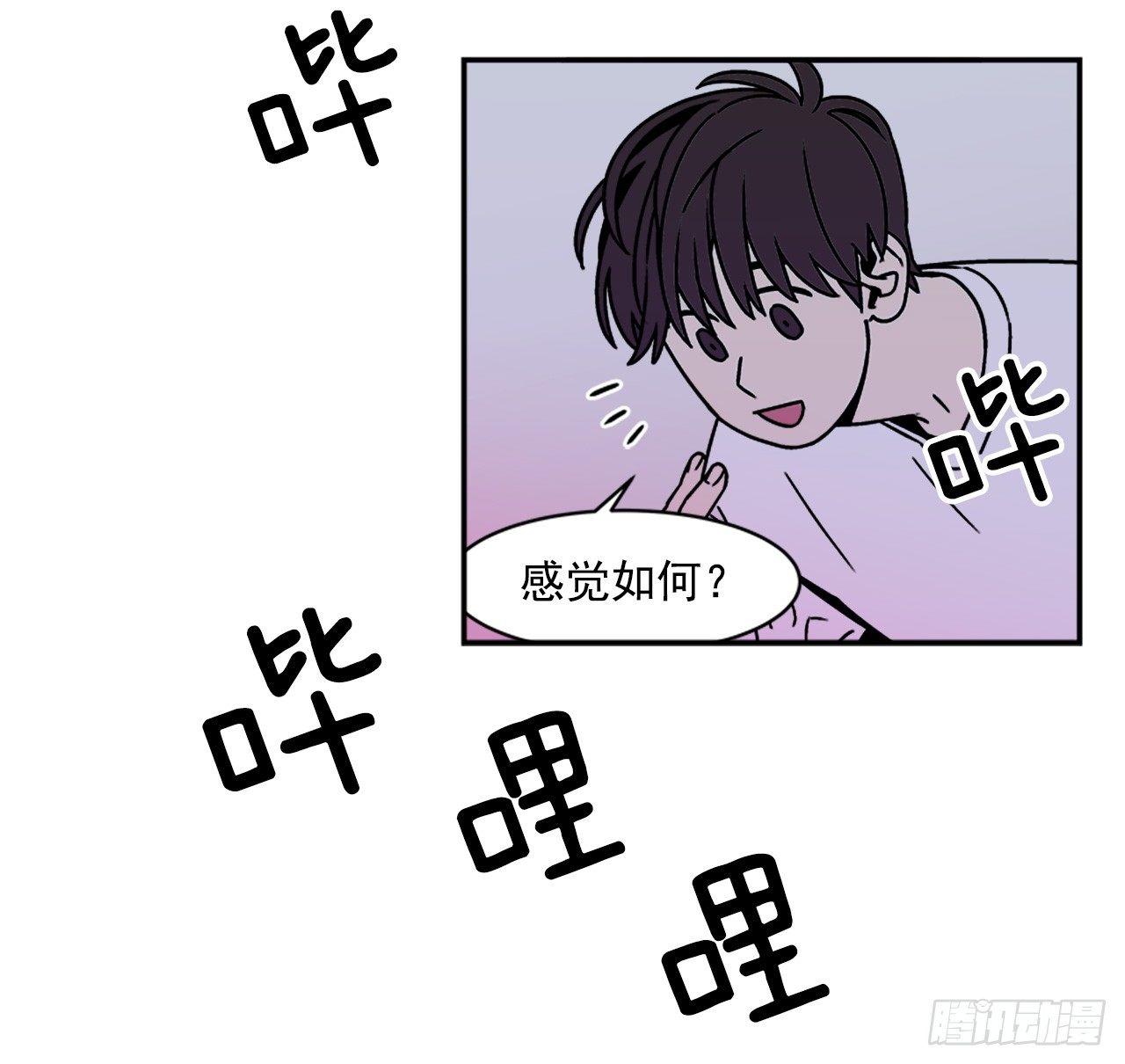 7.电灯泡14