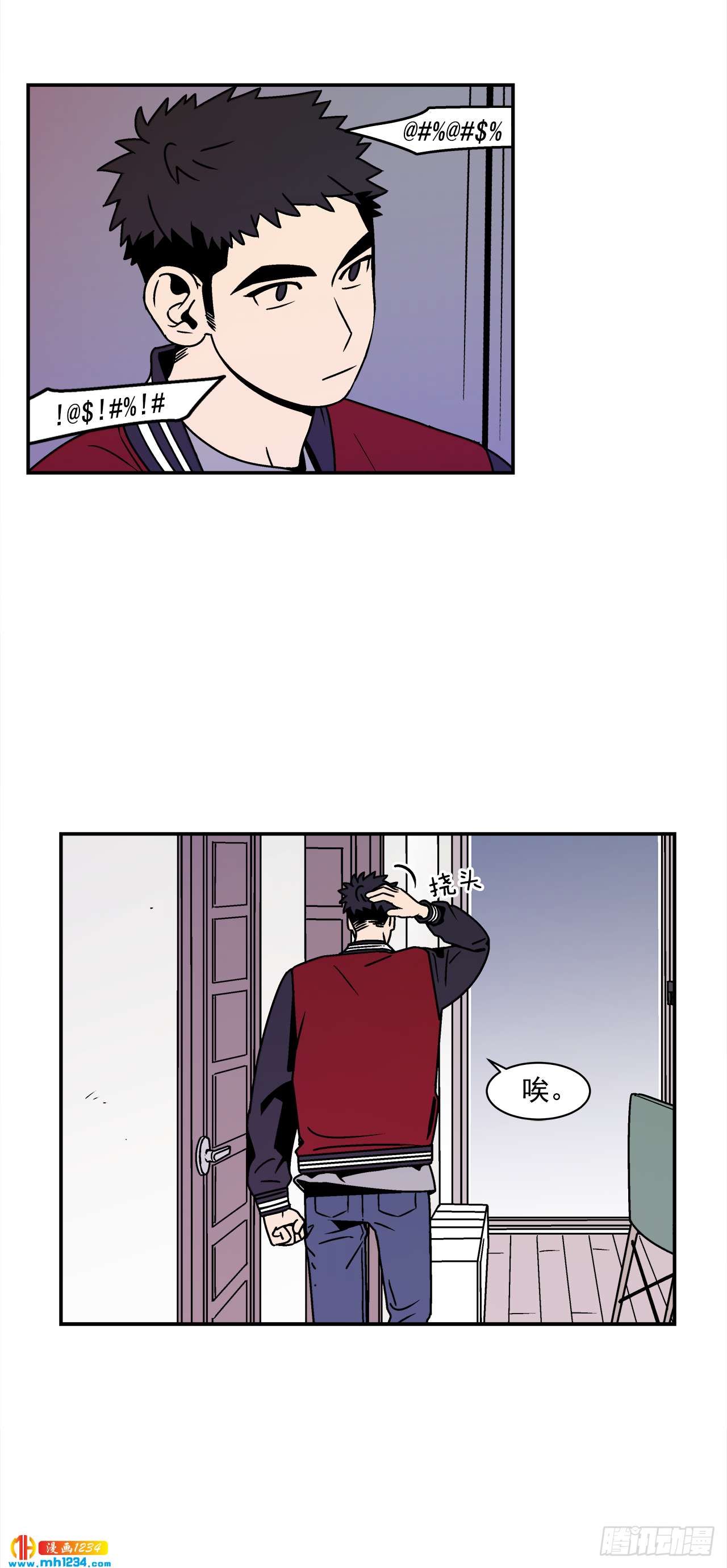 54.表白计划39