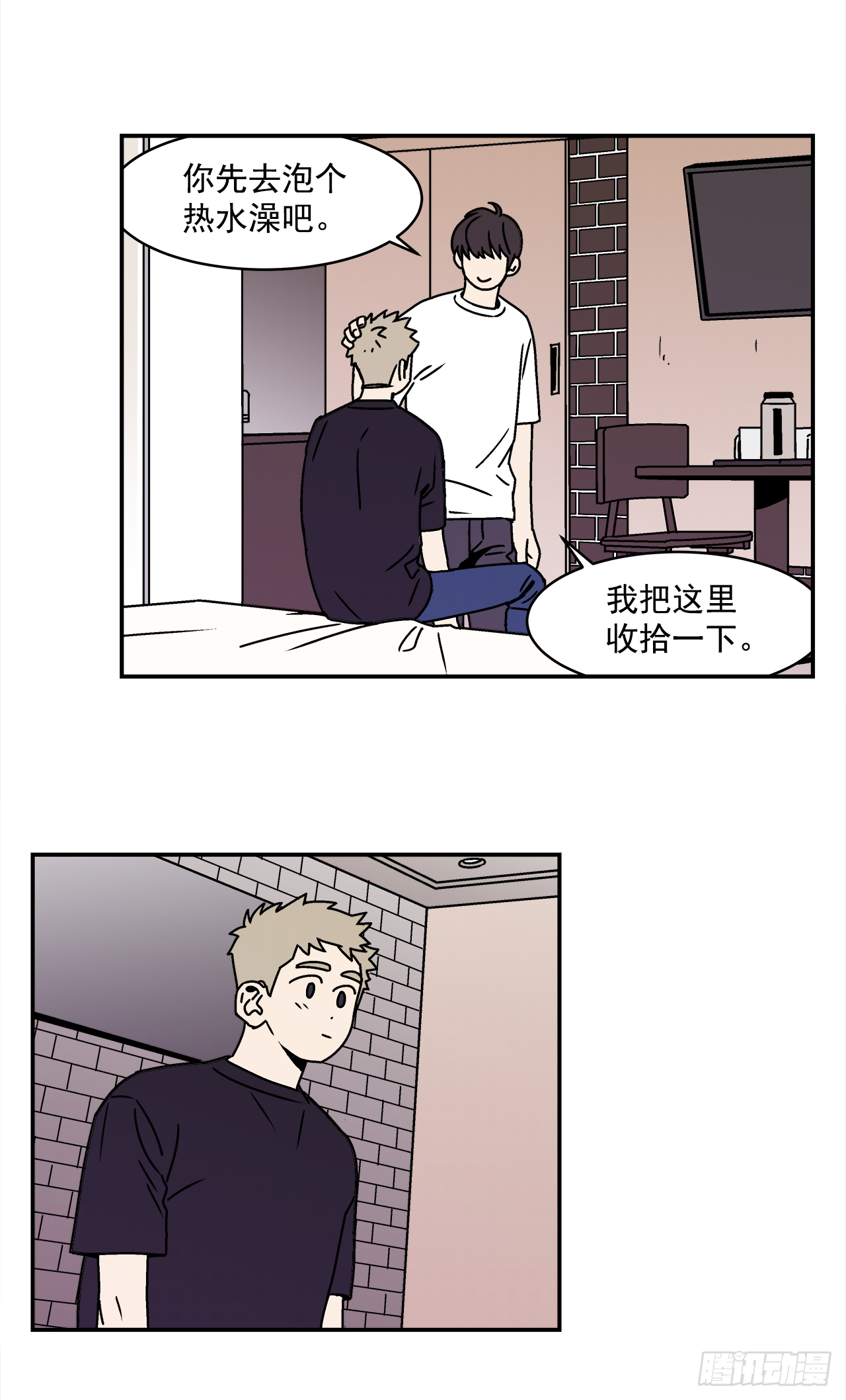 23.吃醋27