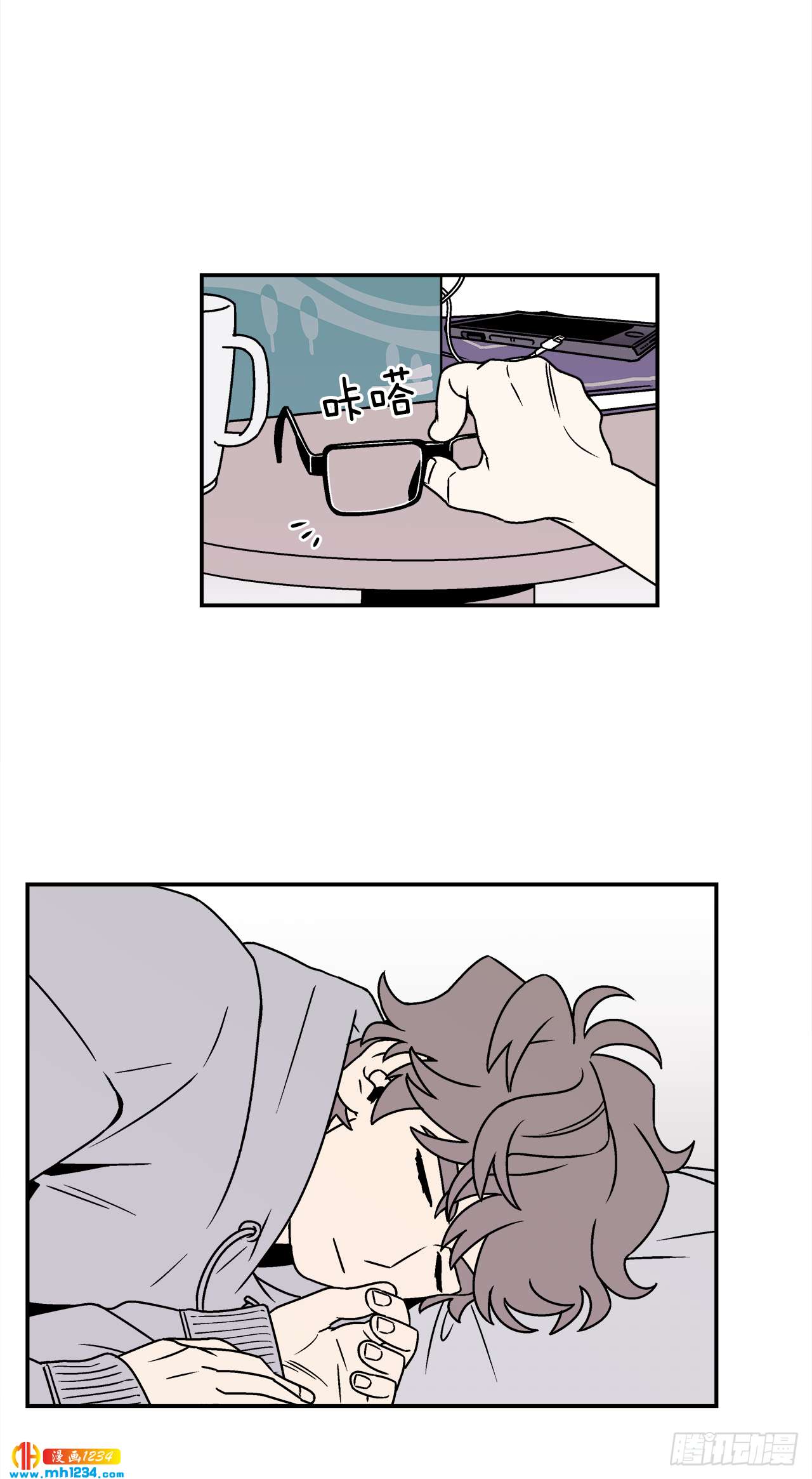 56.你不要走8