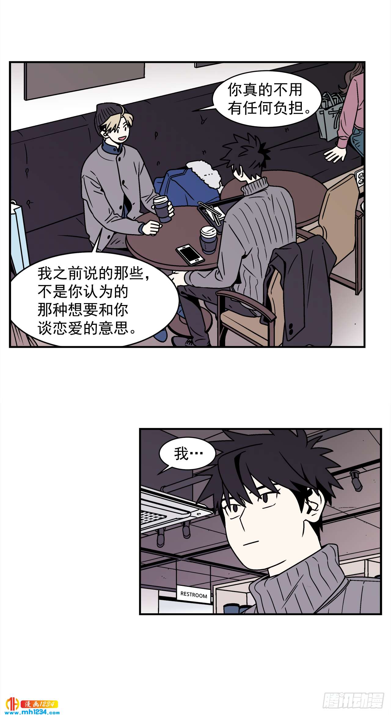 58.毕业12