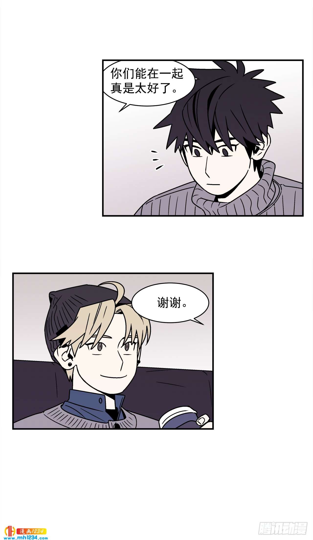 58.毕业9