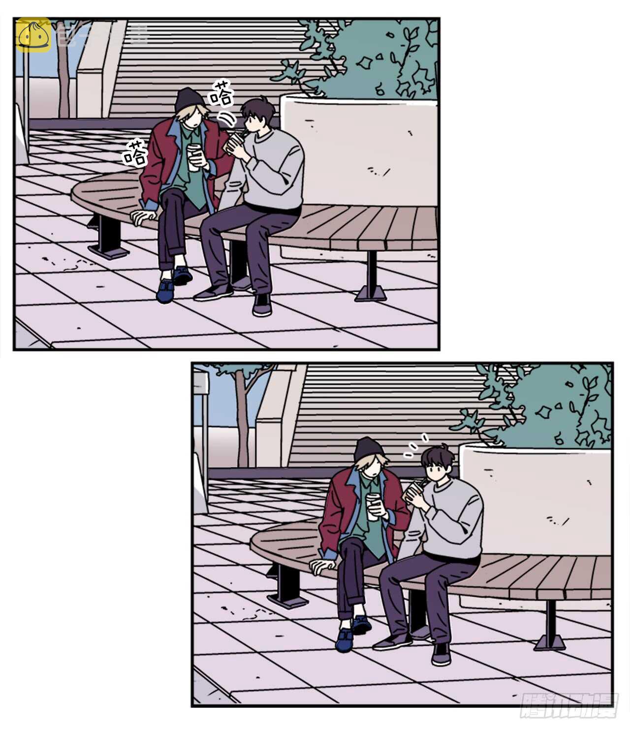 16.他认识我？34