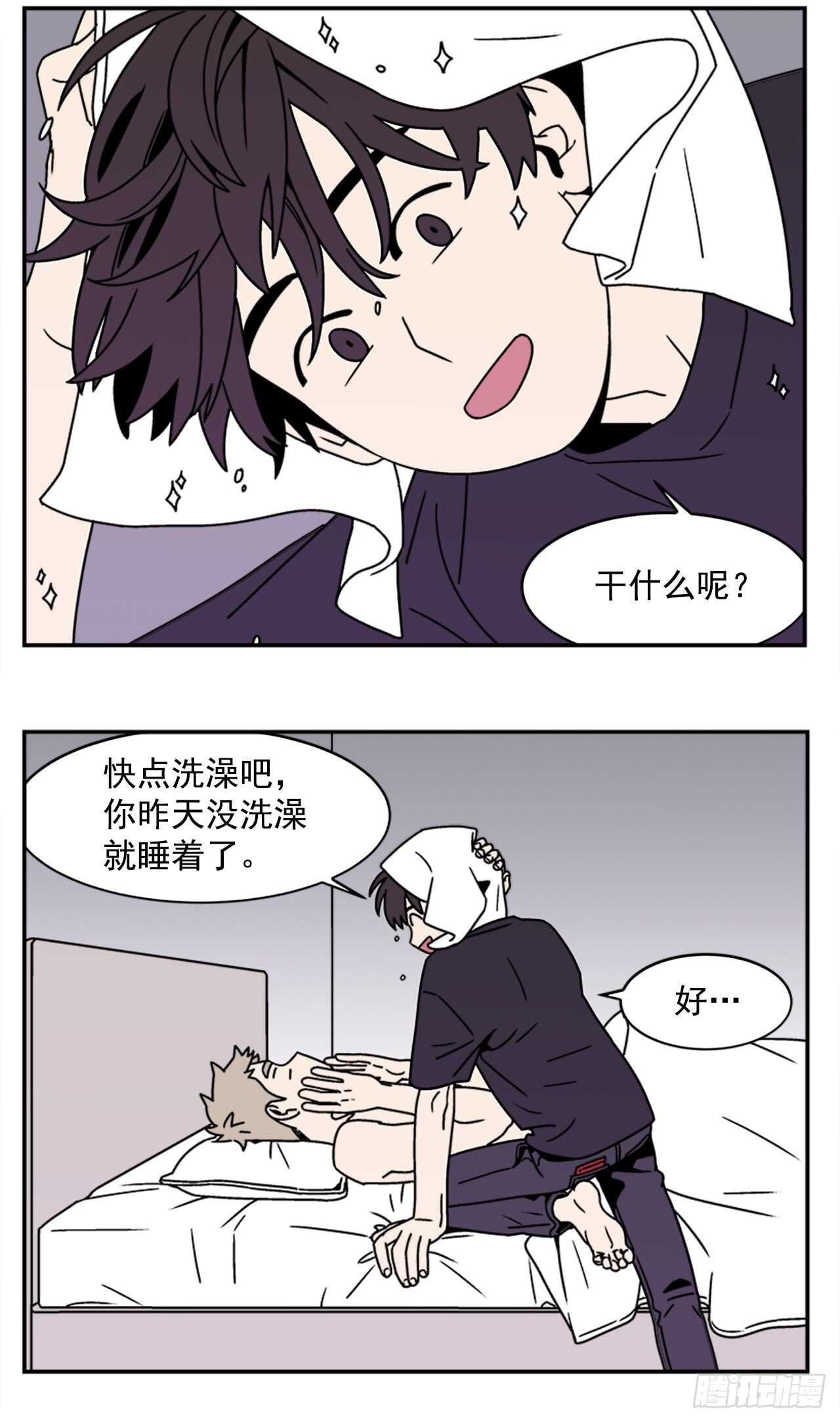 19.学长的故事15