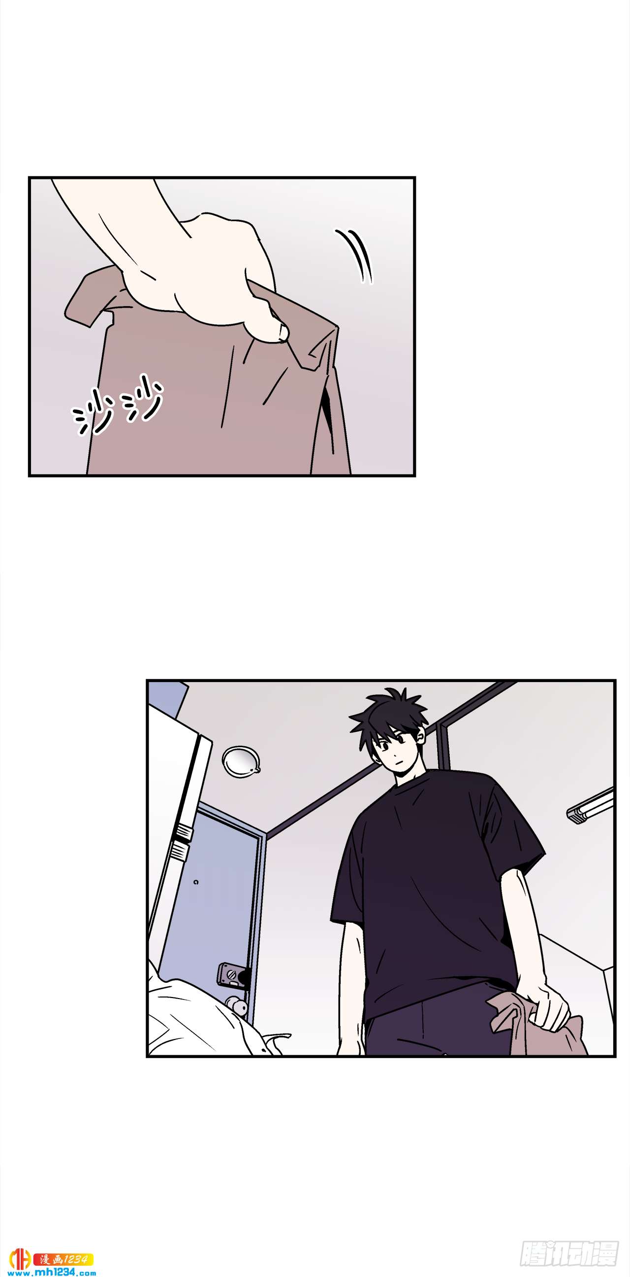 49.偶然发现的秘密2