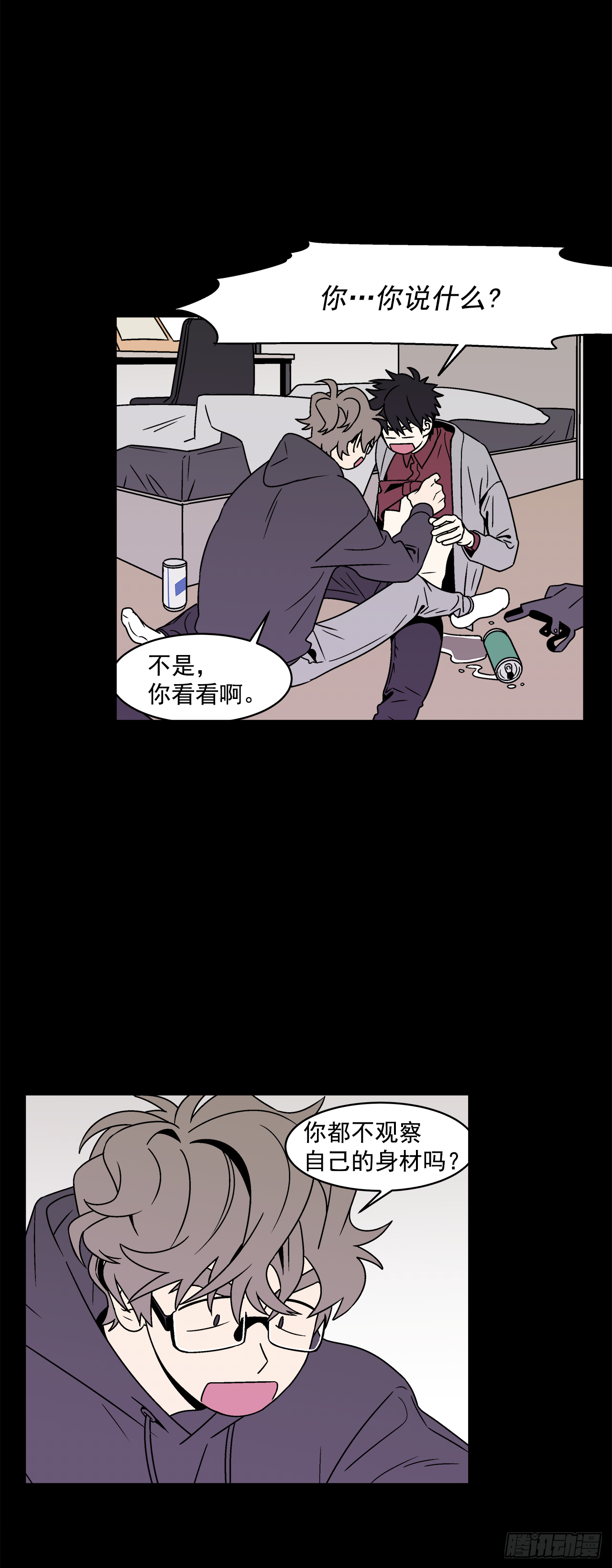 31.再让我看一眼吧？0