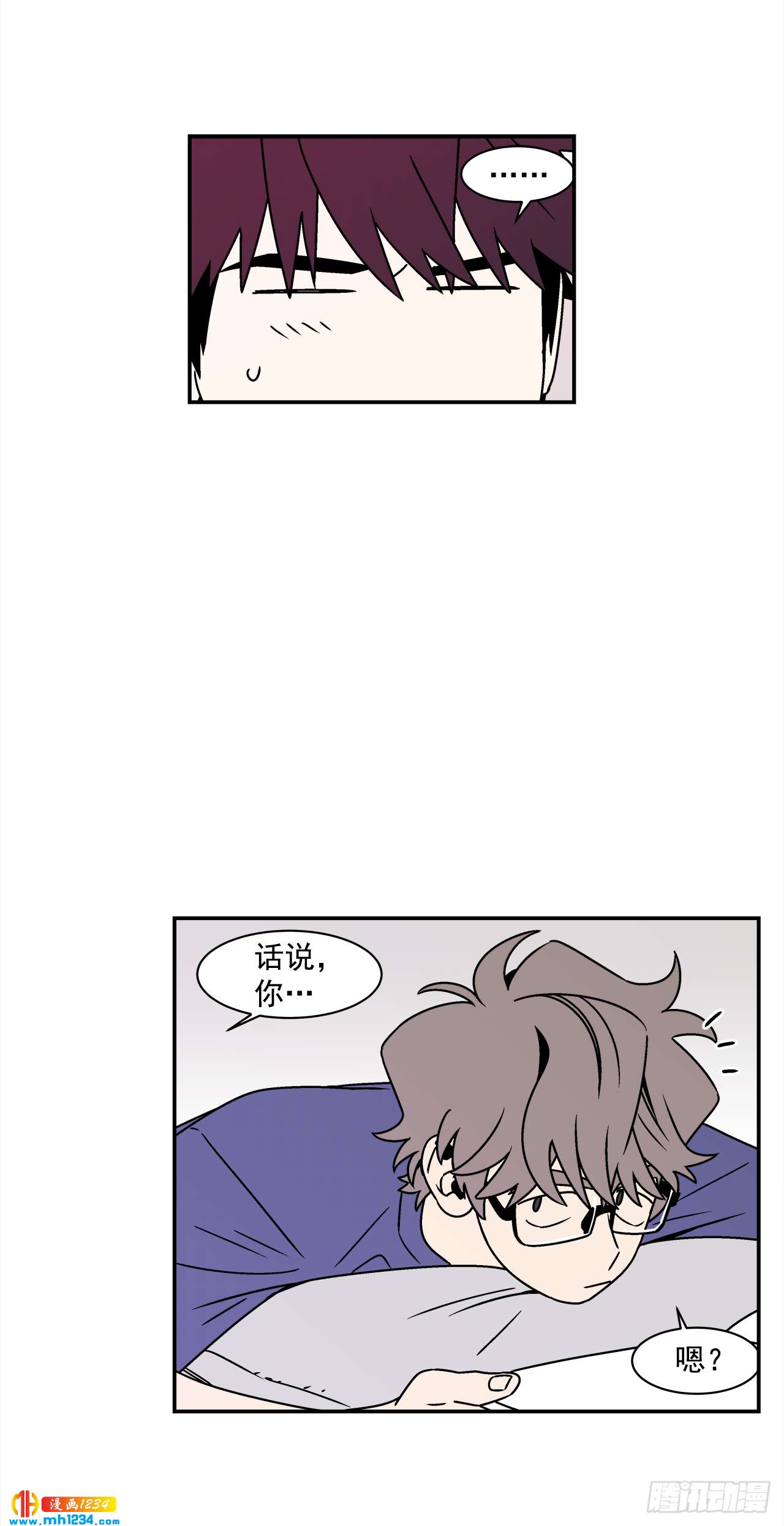 43.欲言又止25