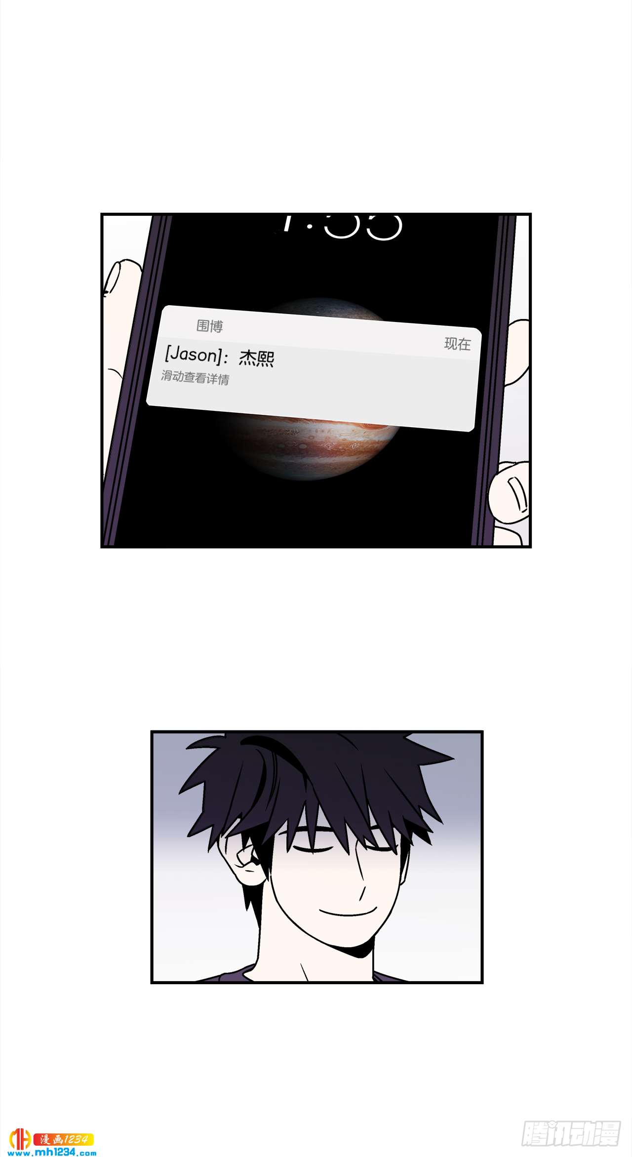 45.苦恼22