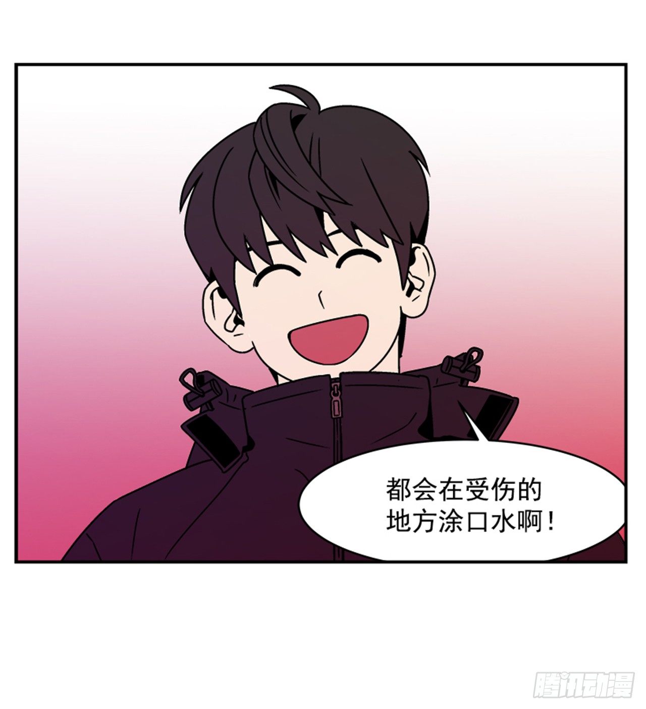 2.这进展也太快了吧？66