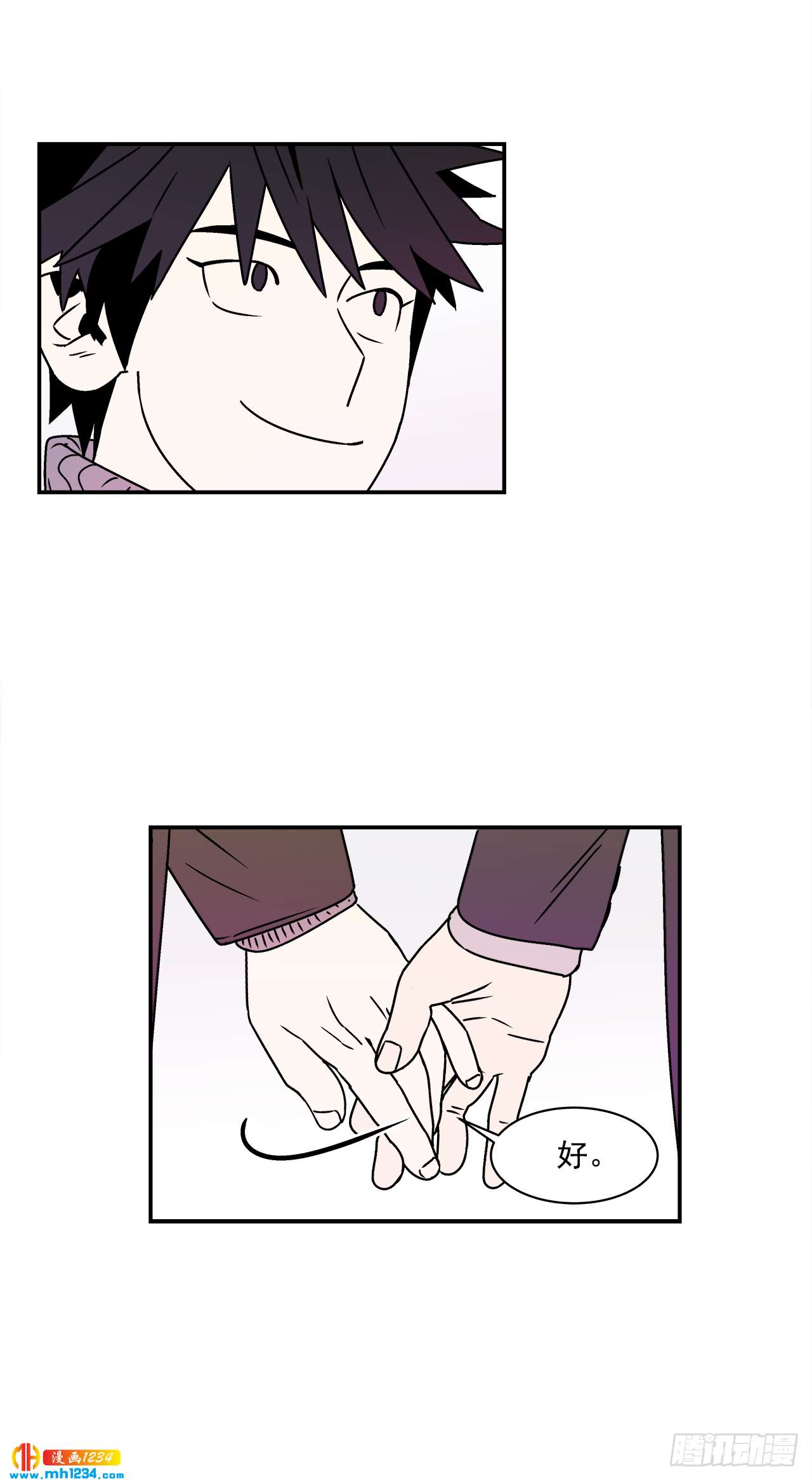 57.谜底揭晓34