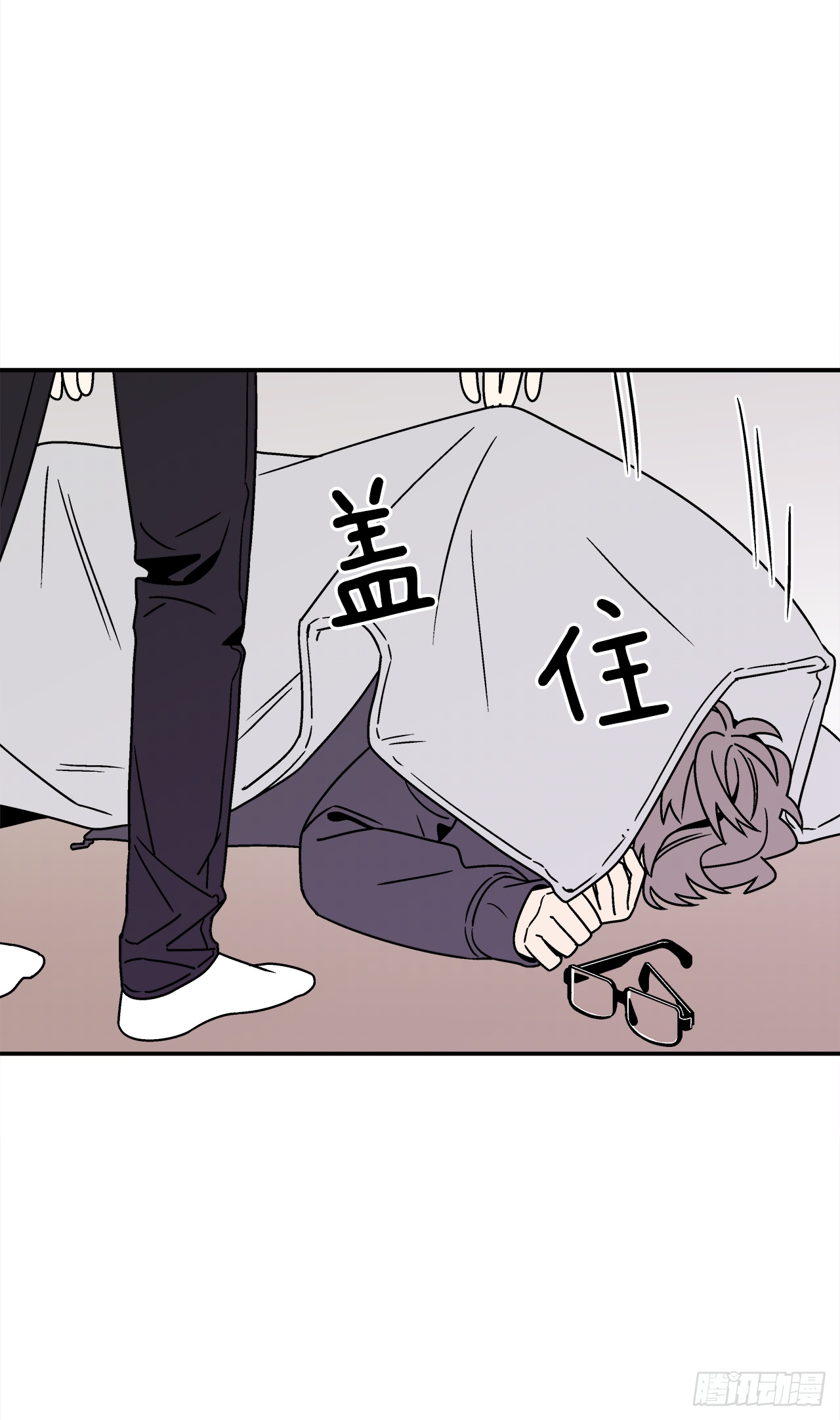 33.他没来上课？！9