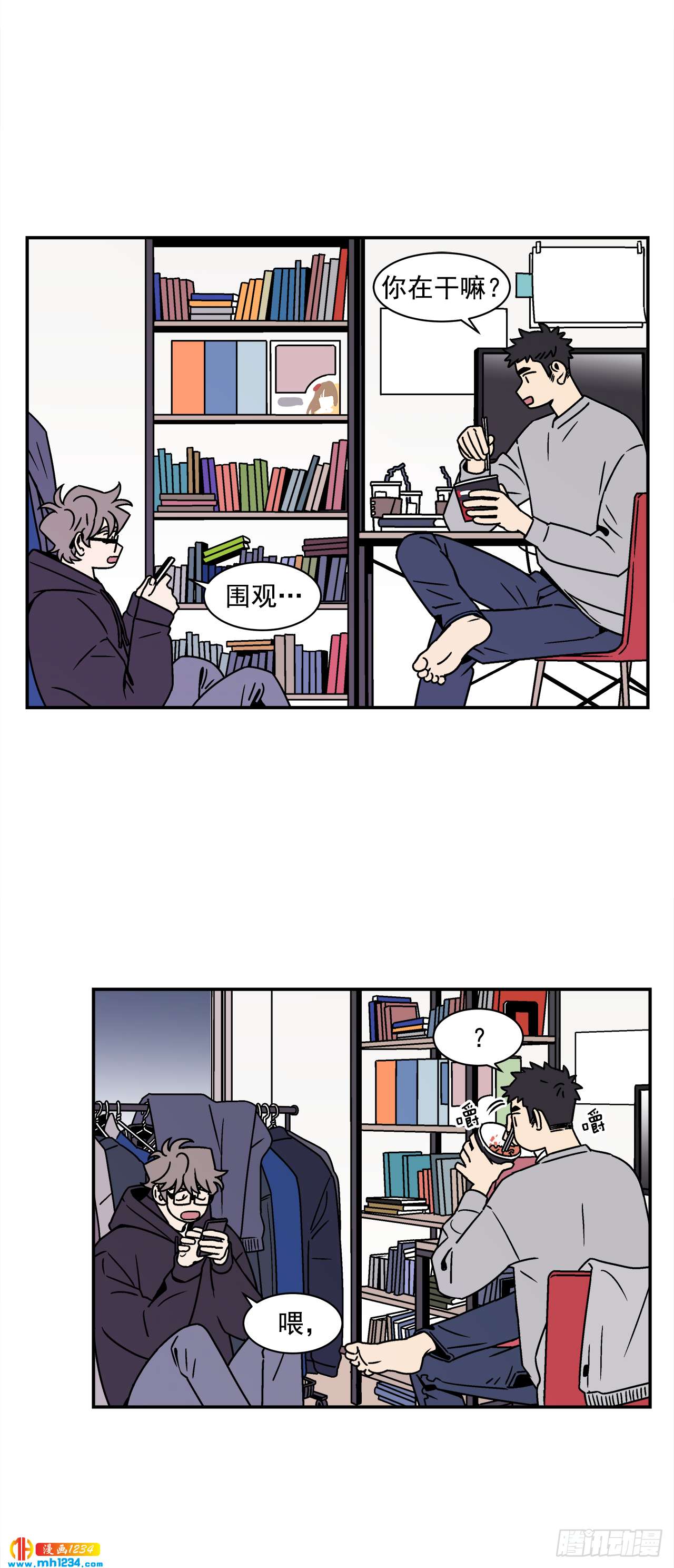 50.小组作业1
