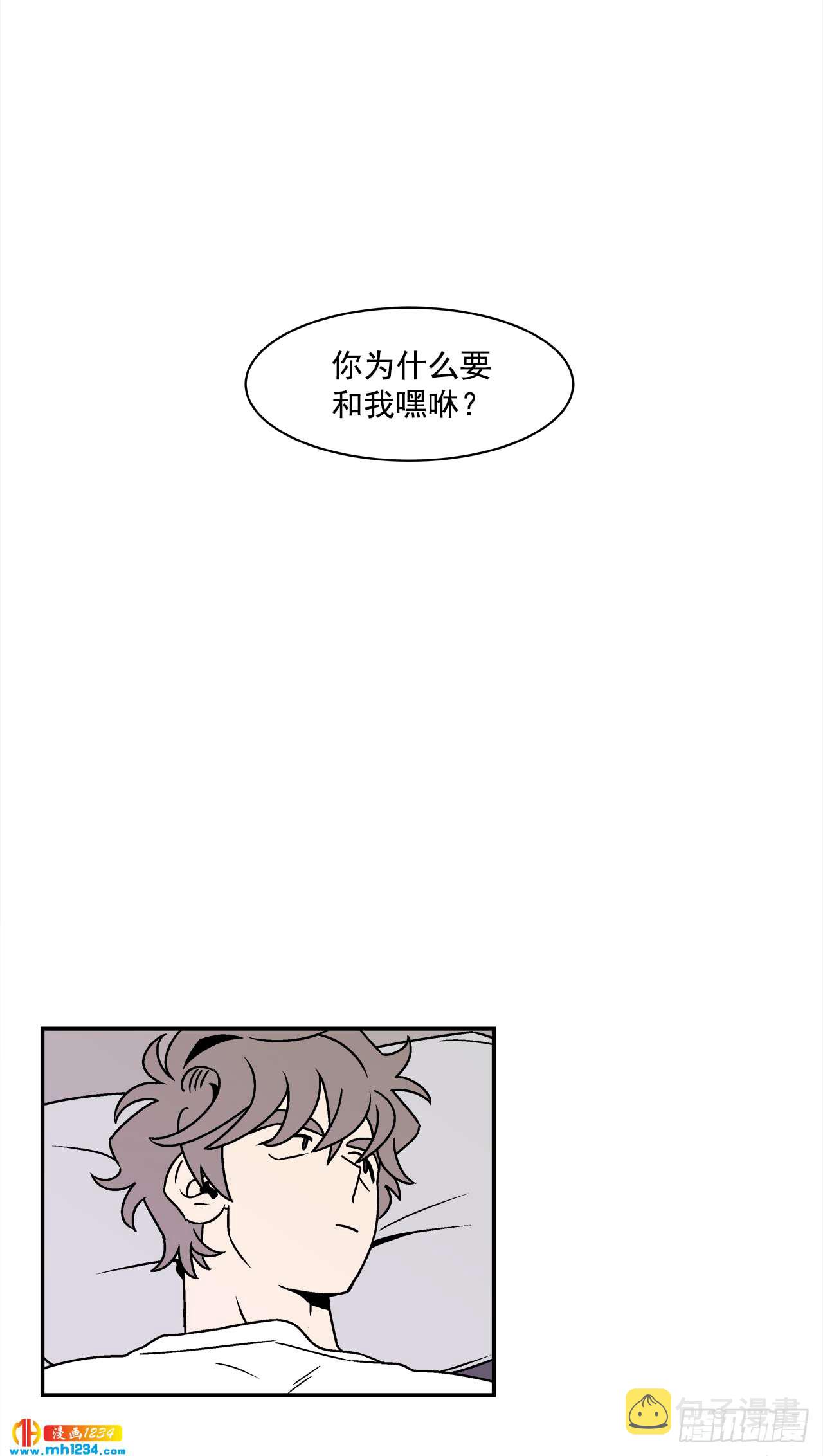 48.了断36