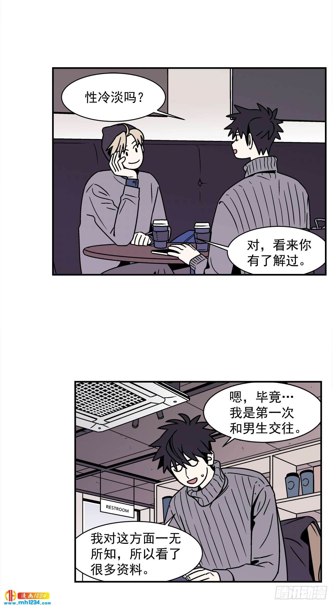 58.毕业16