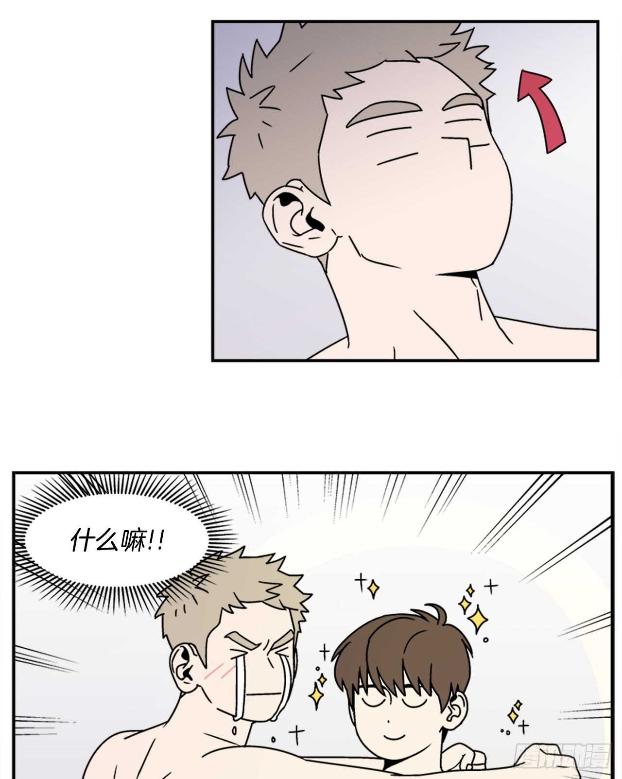 19.学长的故事4