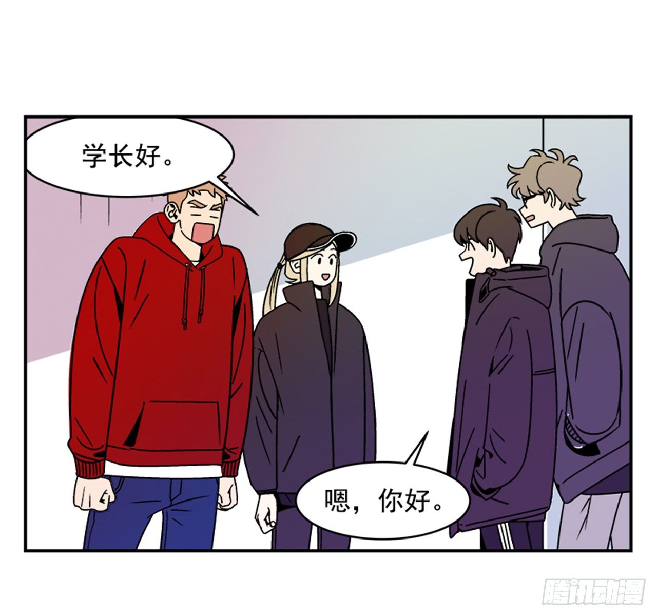 1.学长，我喜欢你！27