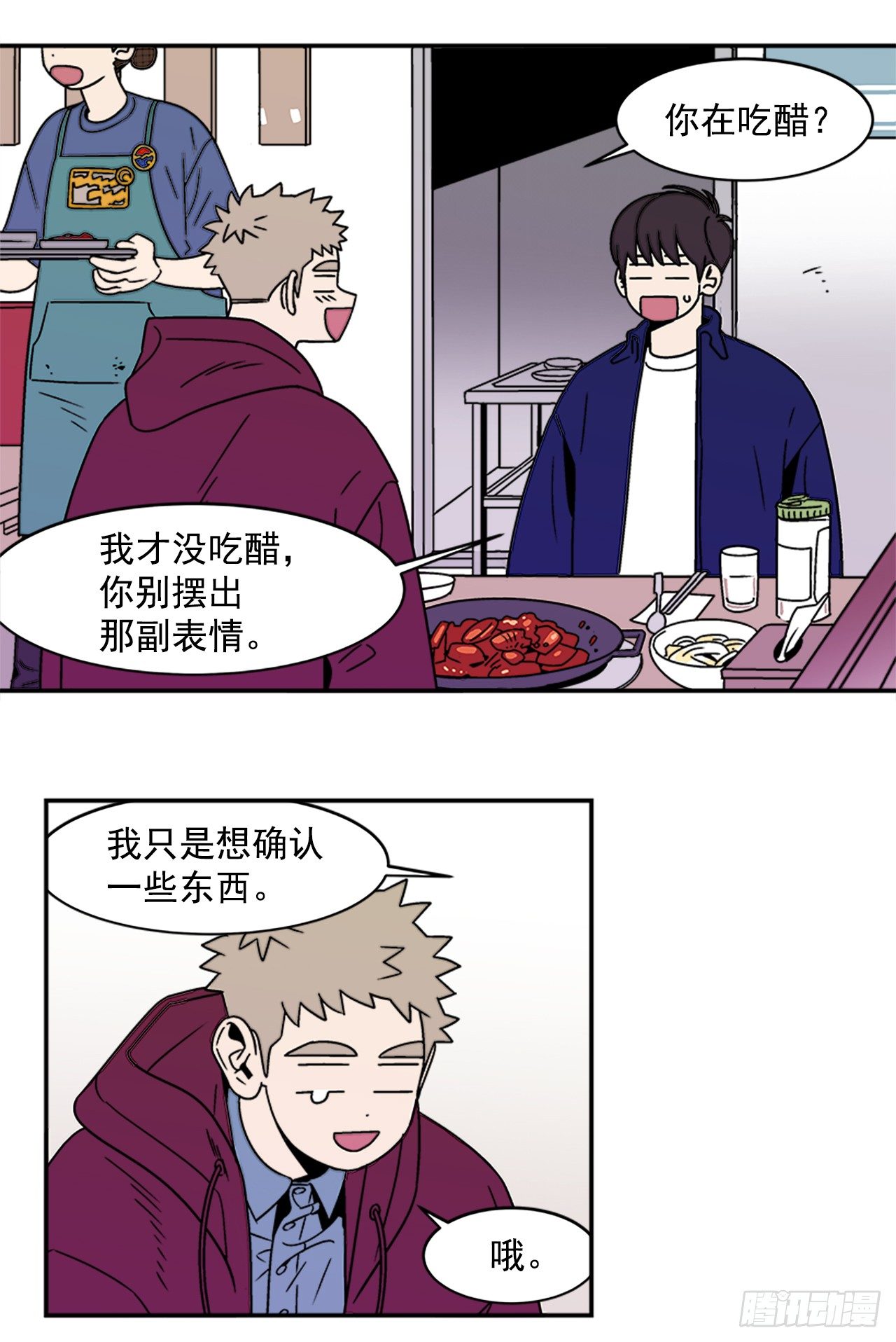 7.电灯泡23