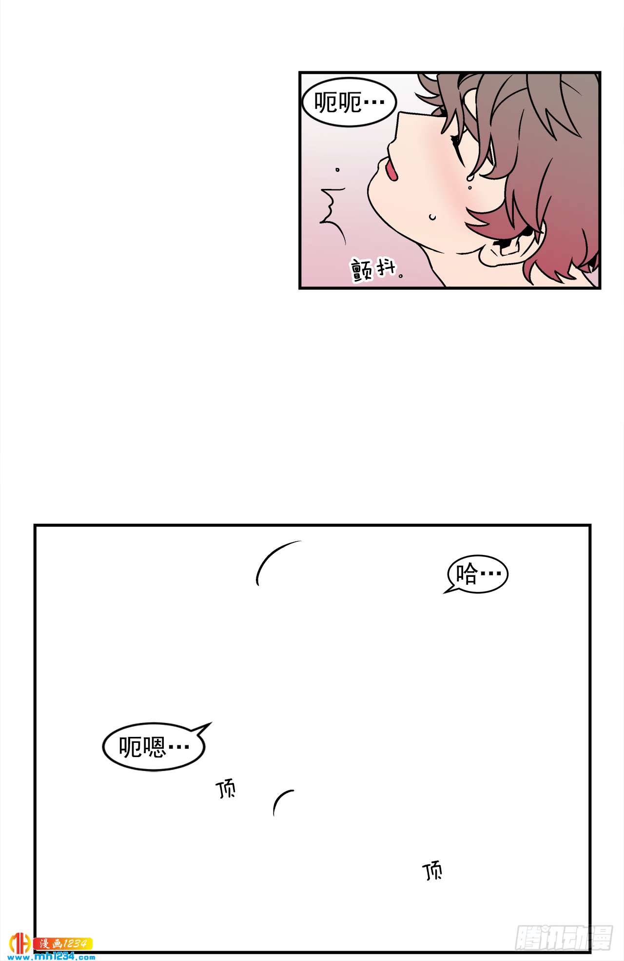 48.了断25