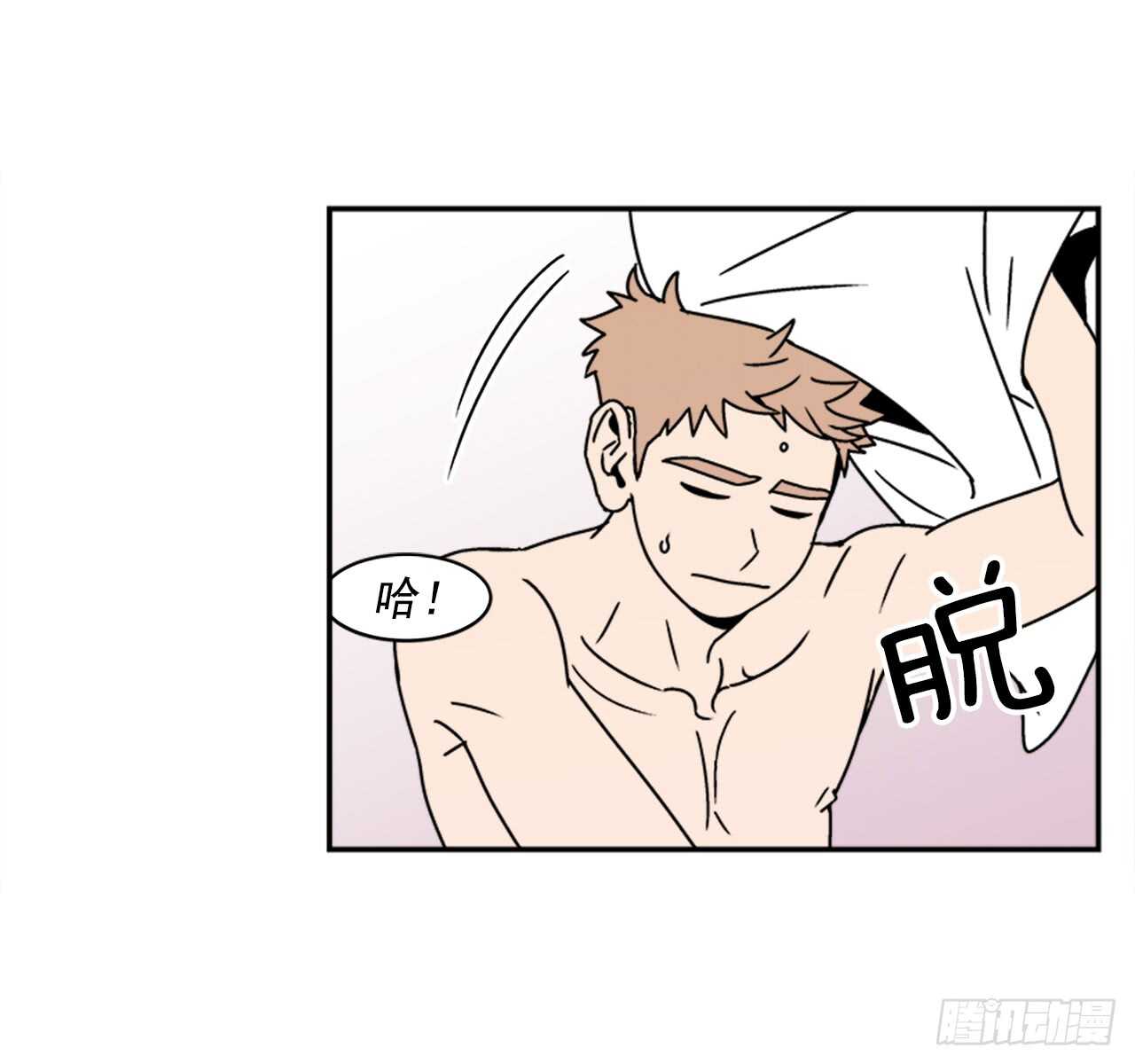 18.爱人的朋友23