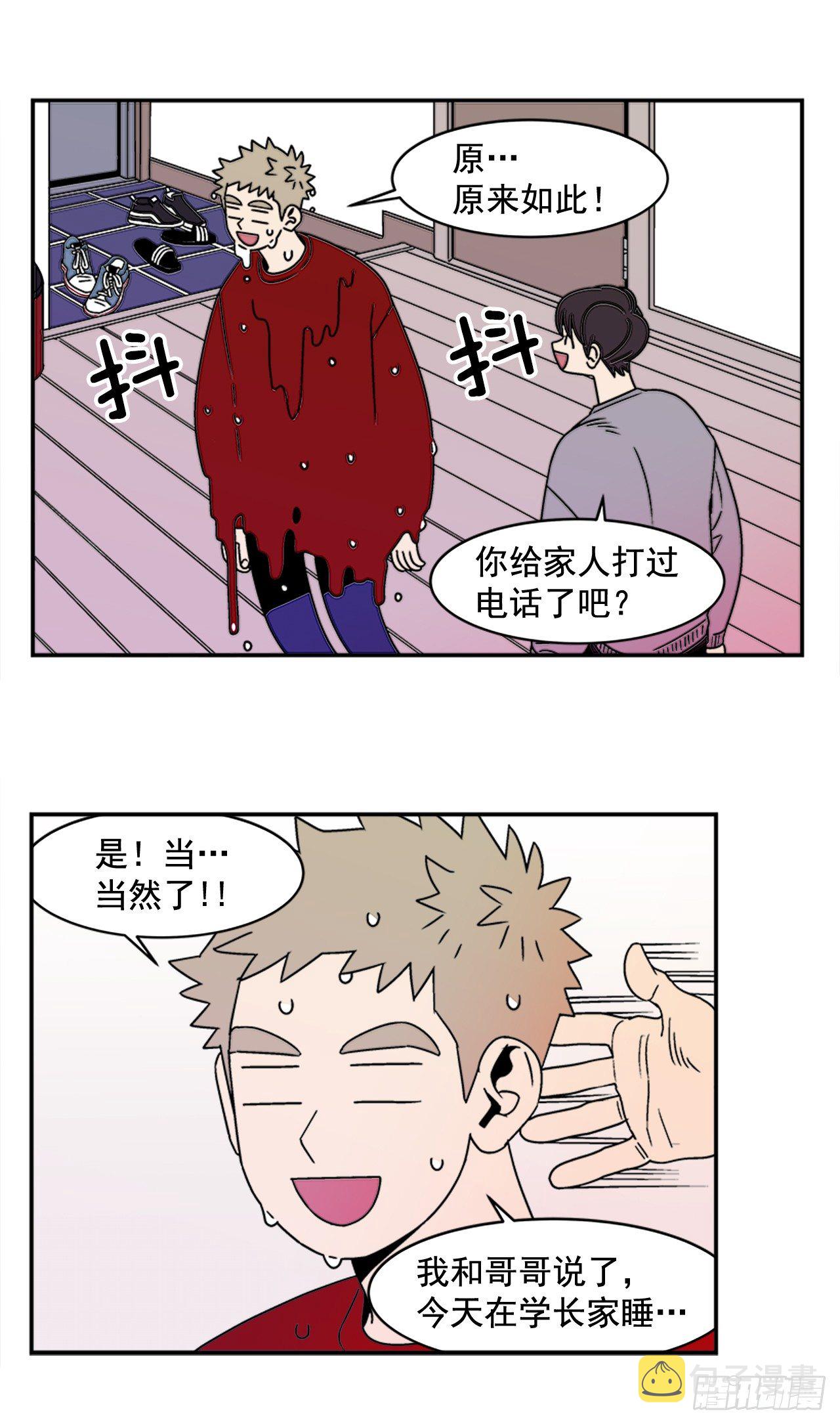 7.电灯泡10