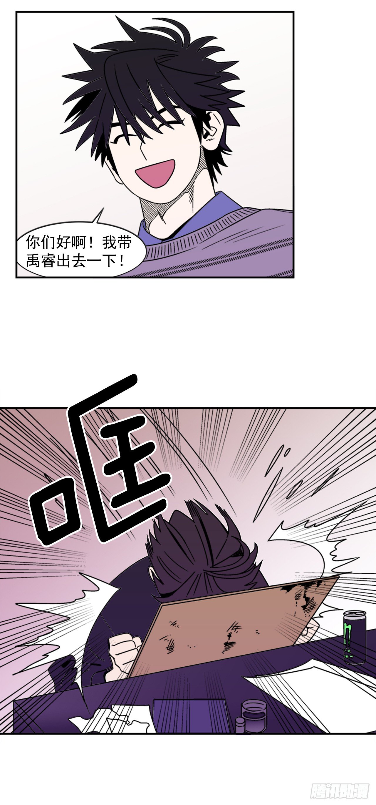 7.电灯泡4