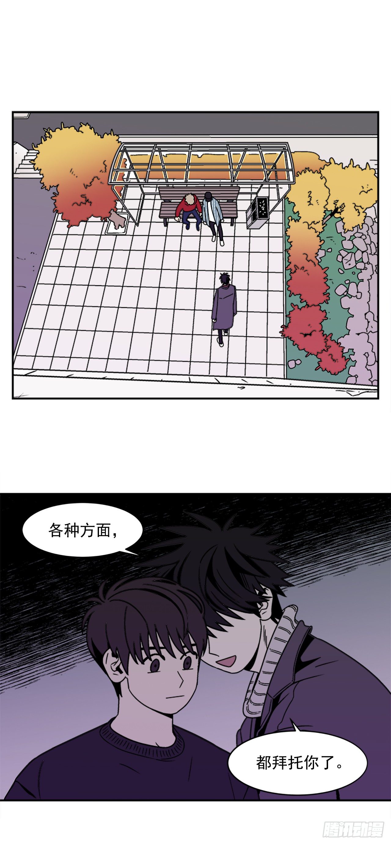 7.电灯泡0