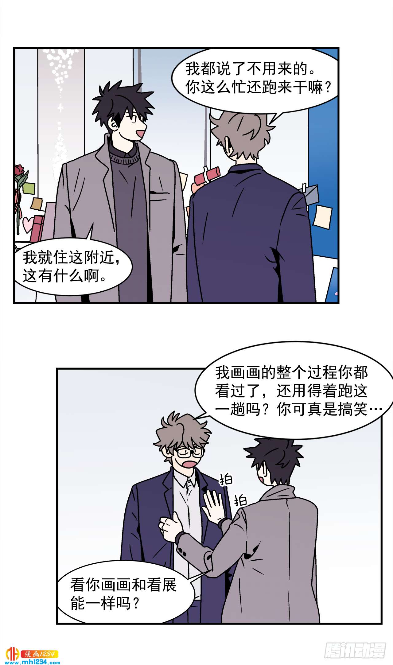 58.毕业32