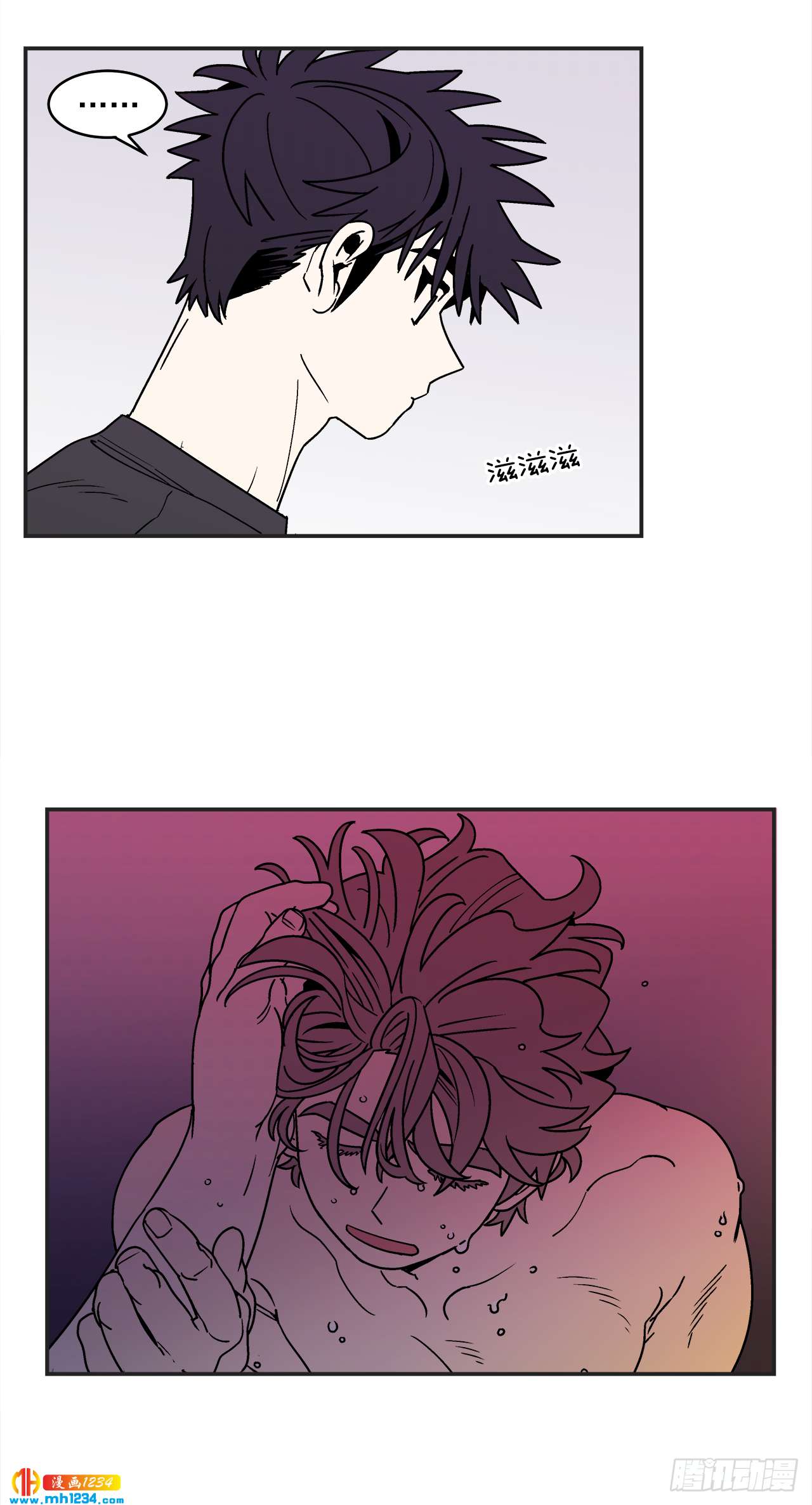 63.番外5 诱惑比拼（3）1