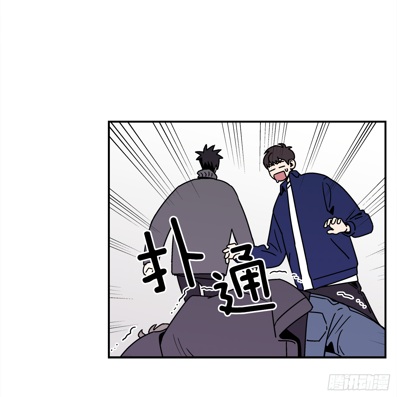 37.硬盘风波13
