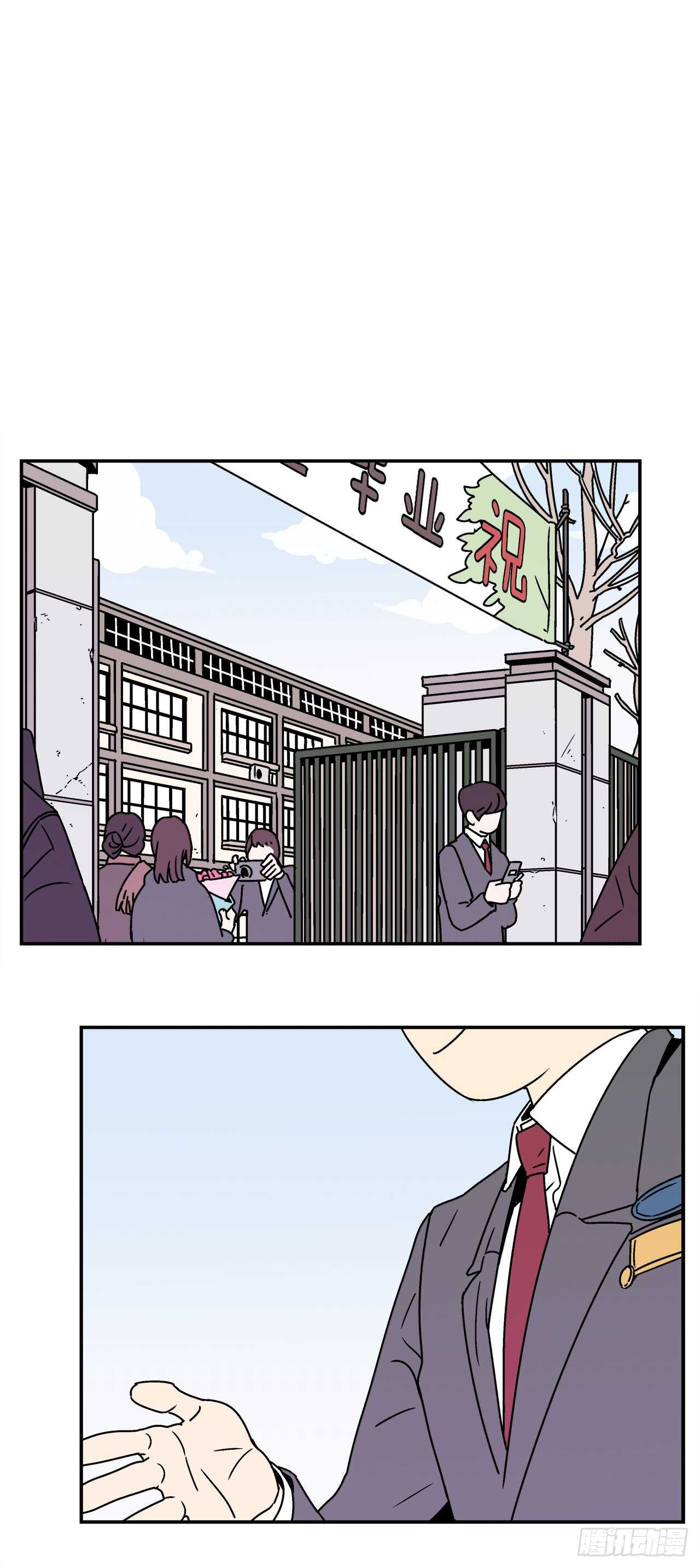 22.我有了喜欢的人19