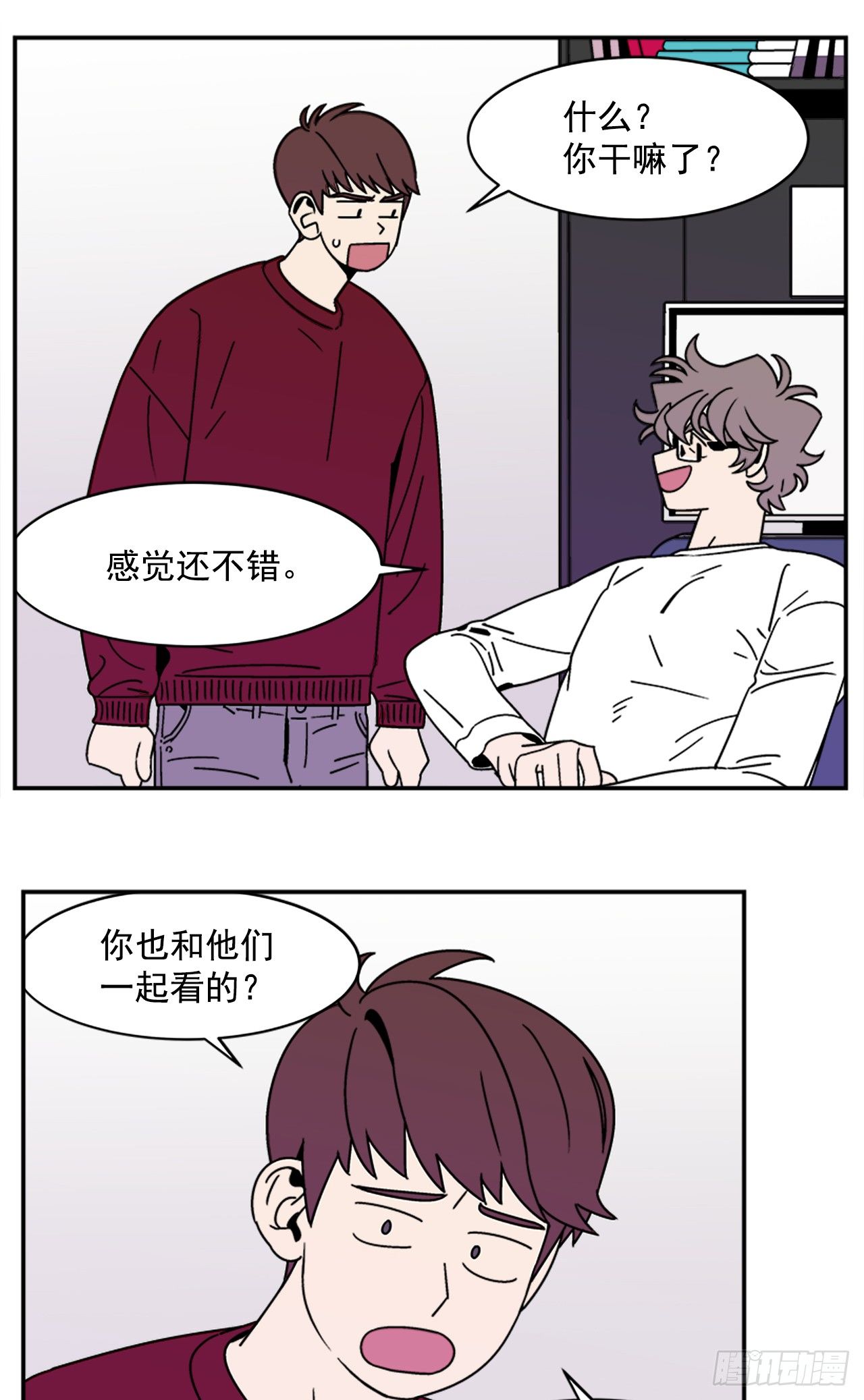 12.旅馆风波30