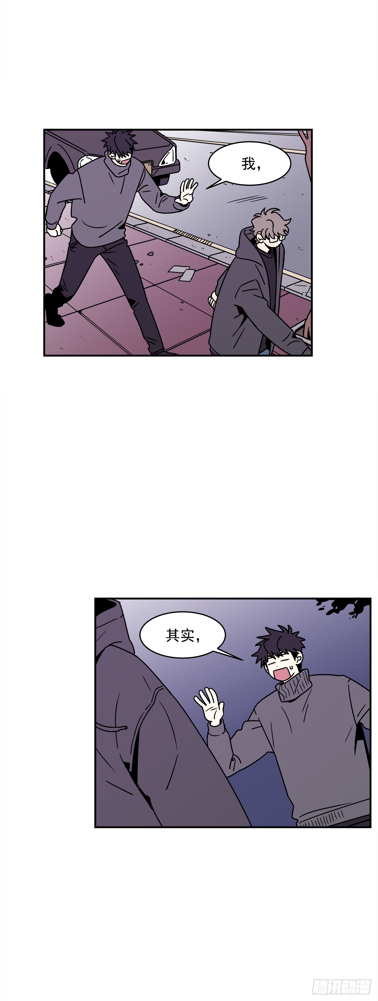 37.硬盘风波26